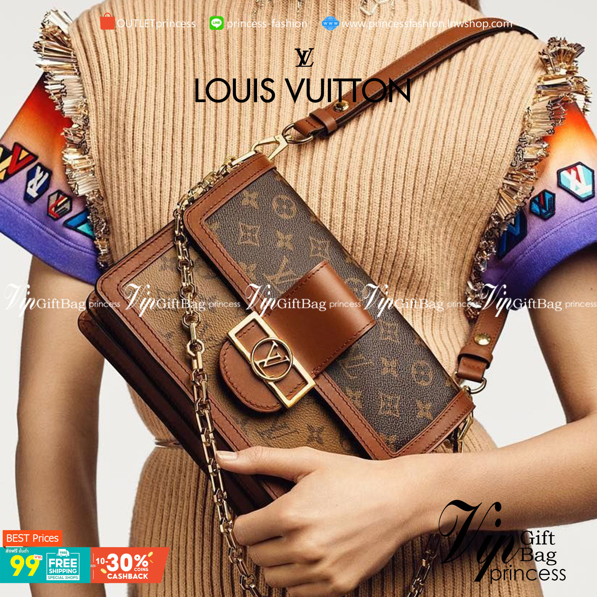 LOUIS VUITTON DAUPHINE MM 25cm เกรดออริจินอลสลับแท้ 1:1 ใช้งานต่างประเทศได้