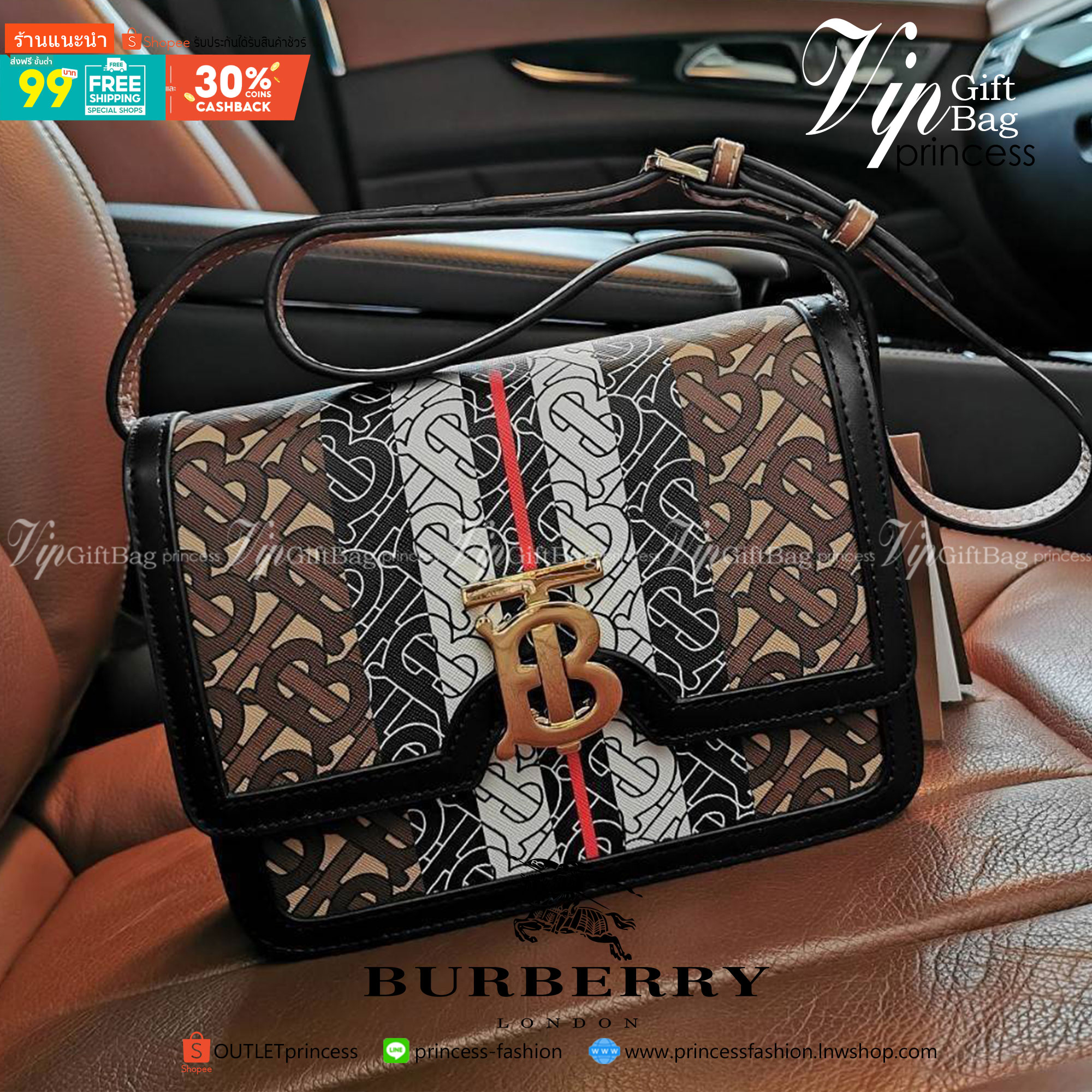พรีเมี่ยมกิ๊ฟแท้ 100% 】BURBERRY FRAGRANCES LEATHER CROSSBODY BAG VIP GIFT WITH PURCHASE (GWP) กระเป๋าสะพายพรีเมี่ยมกิ๊ฟรุ่นใหม่ล่าสุด Limited จาก BURBERRY Perfume DutyFree
