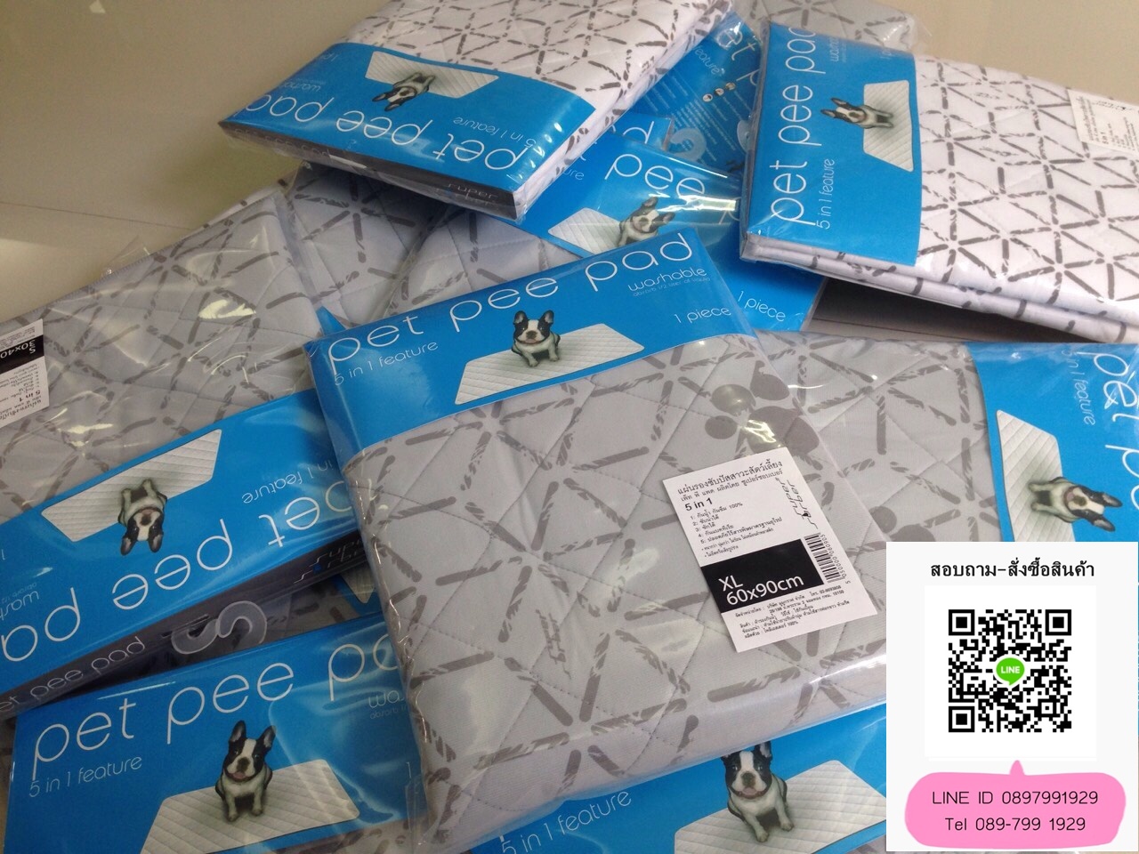 แผ่นรองฉี่แบบซักได้ สำหรับสัตว์เลี้ยง แบรนด์ Pet Pee Pad M40*60 จำนวน 1 ผืน