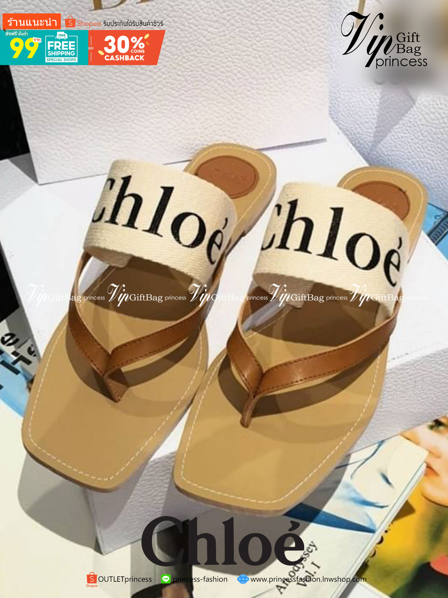 Chloe Sandals แตะหนีบ คาดว่าแคนวาสตีแบรนด์ แมทส์ชุดง่าย น้ำหนักเบา