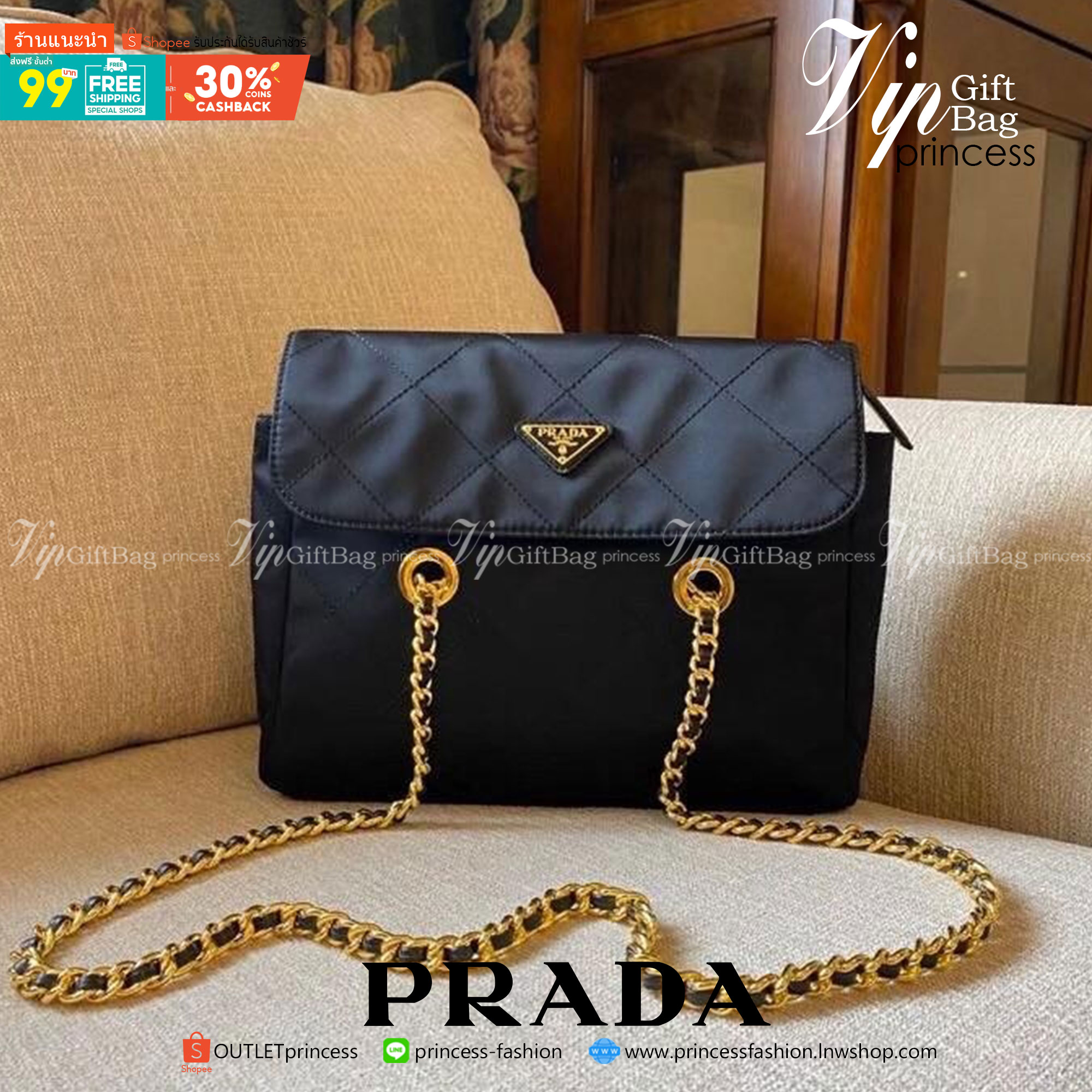 พรีเมี่ยมกิ๊ฟแท้ 100% 】PRADA Nylon Bag Premium gift กระเป๋าถือหรือสะพายพรีเมี่ยม อะไหล่ทองหรูหรา วัสดุ Nylon กันน้ำ น้ำหนักเบา จุของได้เยอะ ทรงสวย ซับในผ้าบุลายแบรนด์อย่างดี