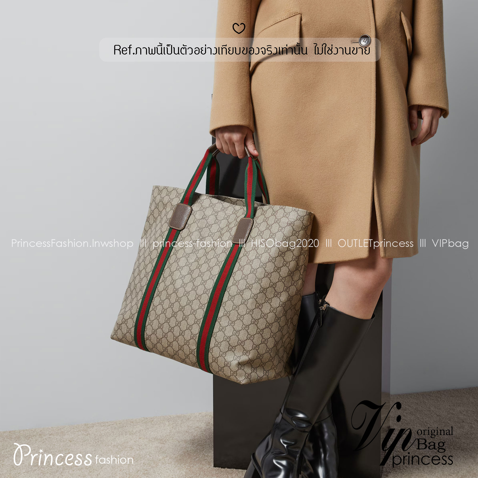 GUCCI GG Tender medium tote bag กระเป๋าทรงโท้ทสุดคลาสสิค เพิ่มกลิ่นอายความโมเดิร์นให้กับดีไซน์แถบสีเขียวแดง สวยเด่นเป็นเอกลักษณ์ใช้ได้บ่อยไม่มีเบื่อ