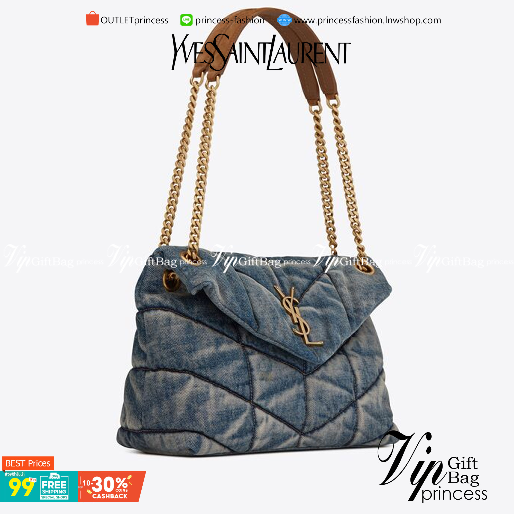 VIP 】YSL SAINT LAURENT Loulou Danim Shoulder Bagblue bag กระเป๋าสะพายผ้ายีนส์เดนิมควิลท์ อะไหล่ทอง สีตัดกันสวยมากค่ะ