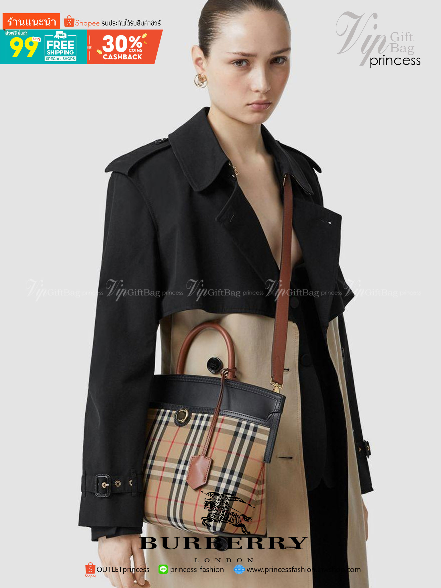 BURBERRY SMALL SOCIETY VINTAGE CHECK TOP HANDLE-NEUTRALS VIP GIFT WITH PURCHASE (GWP) พรีเมี่ยมกิ๊ฟ Limited Edition จาก Burberry กระเป๋าอเนกประสงค์ ที่มีความโดดเด่นด้วยสไตล์วินเทจ ลายSignature pattern งานสวยหรูดูดี ใบนี้เป็น Working Lifestyle สาวมั่นไม่คว