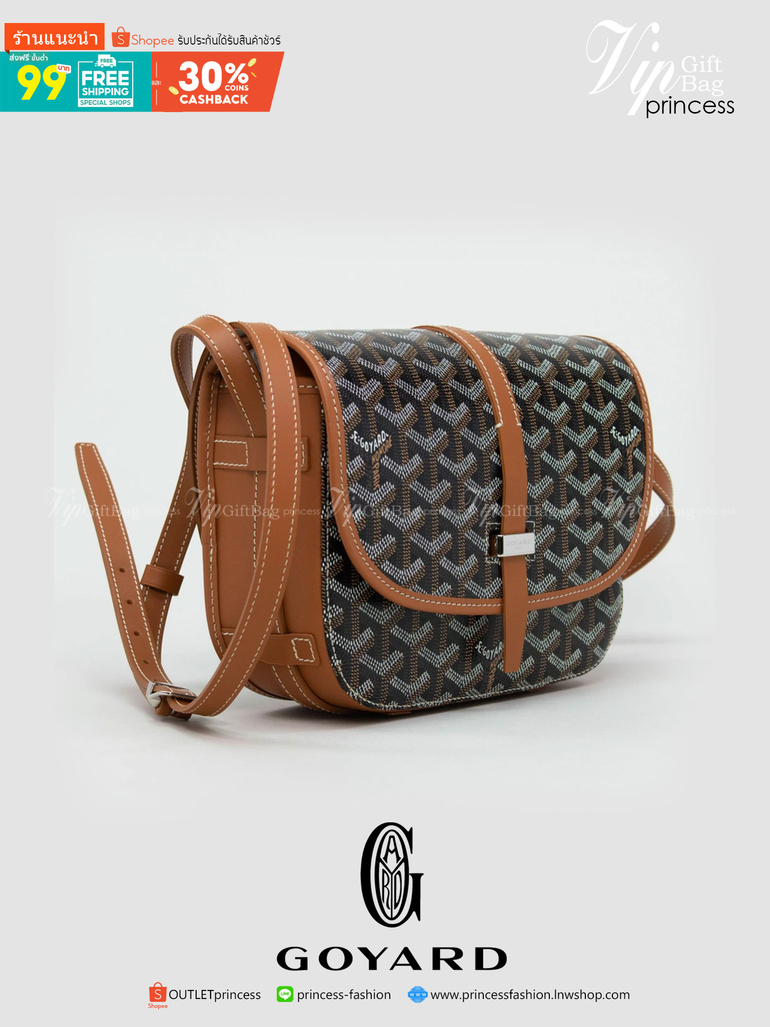 VIP GIFTbag 】หนังแท้ GOYARD Belvedere II PM Messenger Bag คอลเลคชั่นสุดฮิต ที่สาวๆห้ามพลาด!! กระเป๋าสะพาย ดีไซน์ยูนีคในลวดลายเอกลักษณ์ ใช้ได้ในทุกโอกาส สาวๆต้องเลิฟใบนี้แน่นอนรับประกันจ้า