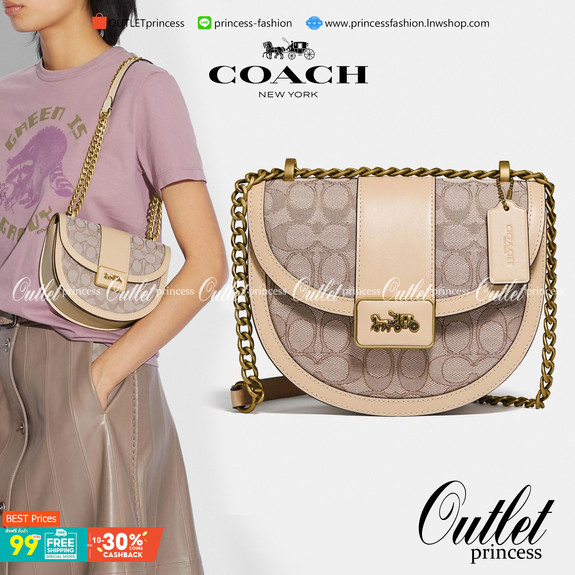 COACH ALIE SADDLE BAG IN SIGNATURE JACQUARD (C4694//C3464) New item!! กระเป๋าสะพายทรง saddle ดีไซน์วินเทจย้อนยุค แฝงความหรูในตัวด้วยอะไหล่สีทองเหลือง โดดเด่นไม่ซ้ำใครแน่นอน วัสดุผ้า jacquard สลับหนังแท้ ภายในเป็นช่องโล่ง มาพร้อมสายสะพายครอสบอดี้ ที่สามารถ