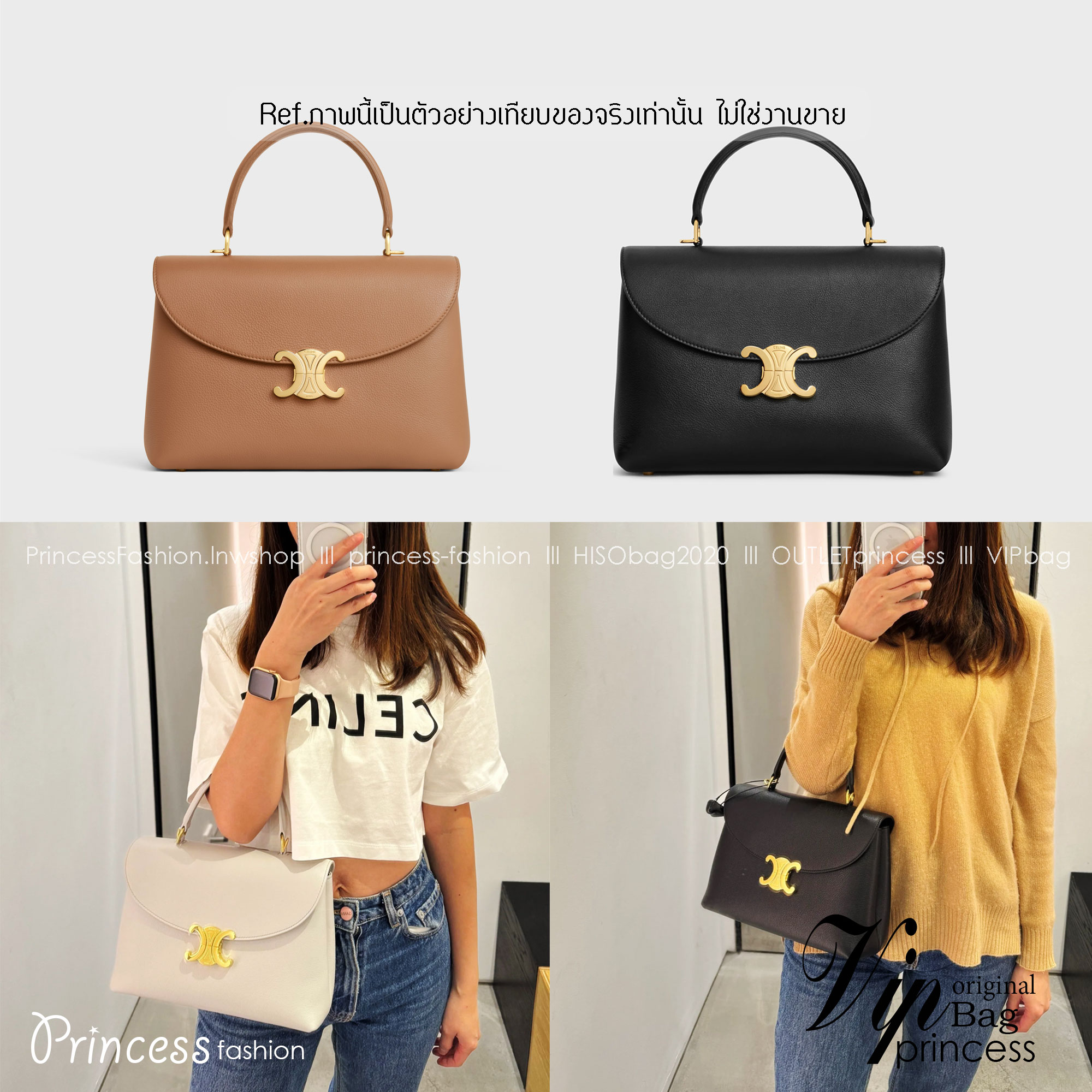MEDIUM CELINE NINO BAG IN SUPPLE กระเป๋าสะพายหูจับในตัว แบรนด์หรู ดีไซส์คล่องตัว เกรดออริ สลับแท้ 1:1 ใช้งานต่างประเทศได้