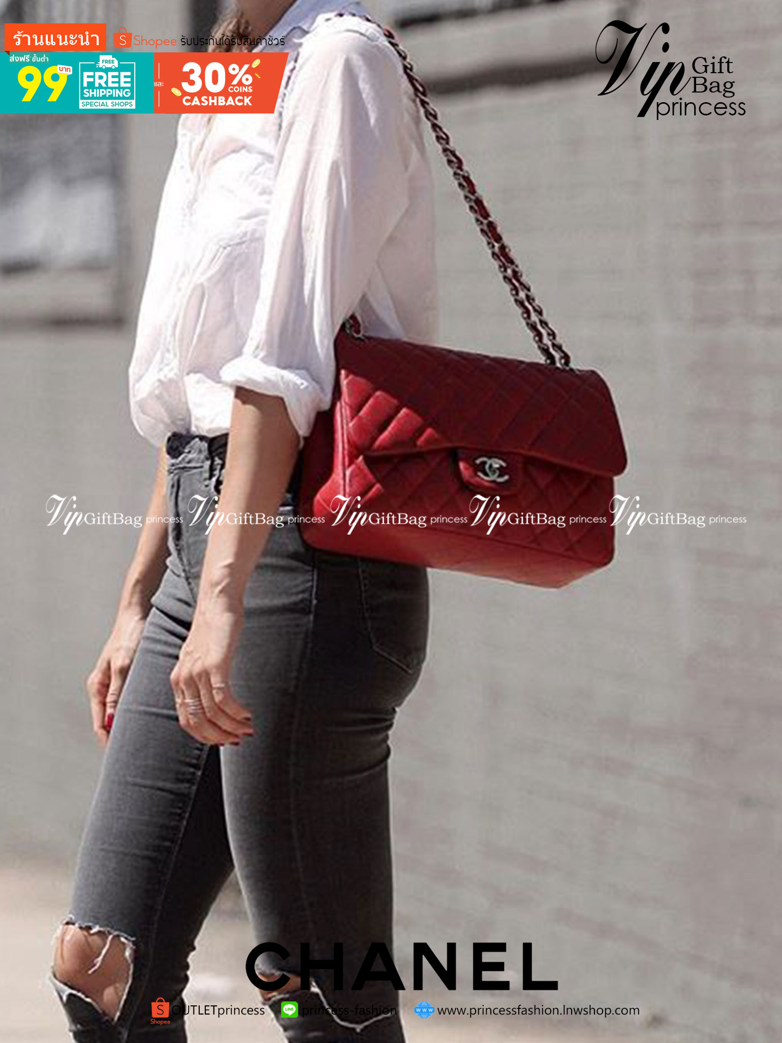 CHANEL LARGE CLASSIC JUMBO HANDBAG 30cm พร้อมส่งที่ไทย Lambskin & Grained Calfskin