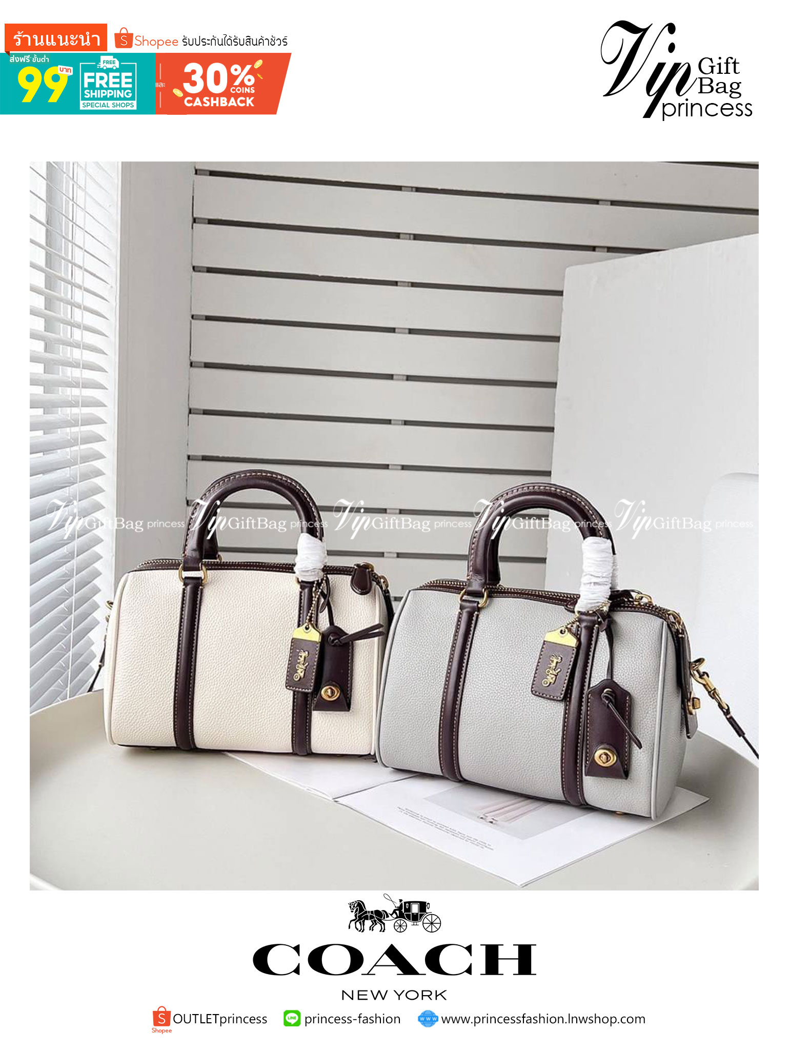 Coach ruby satchel 25 in colorblock C8530 / Coach Boston pillow bag ใหม่ก่อนใคร ไม่ต้องรอพรี! กับกระเป๋าทรงหมอนดีไซน์ใหม่ เพิ่มดีเทลความหรู มาพร้อมหูจับในตัว และสายสะพายครอสสีเข้ากับตัวกระเป๋า ภายในโล่งกว้าง ใส่ของได้สบายๆ จุได้แบบเน้นๆ ใบจริงมีเสน่ห์ดึงด