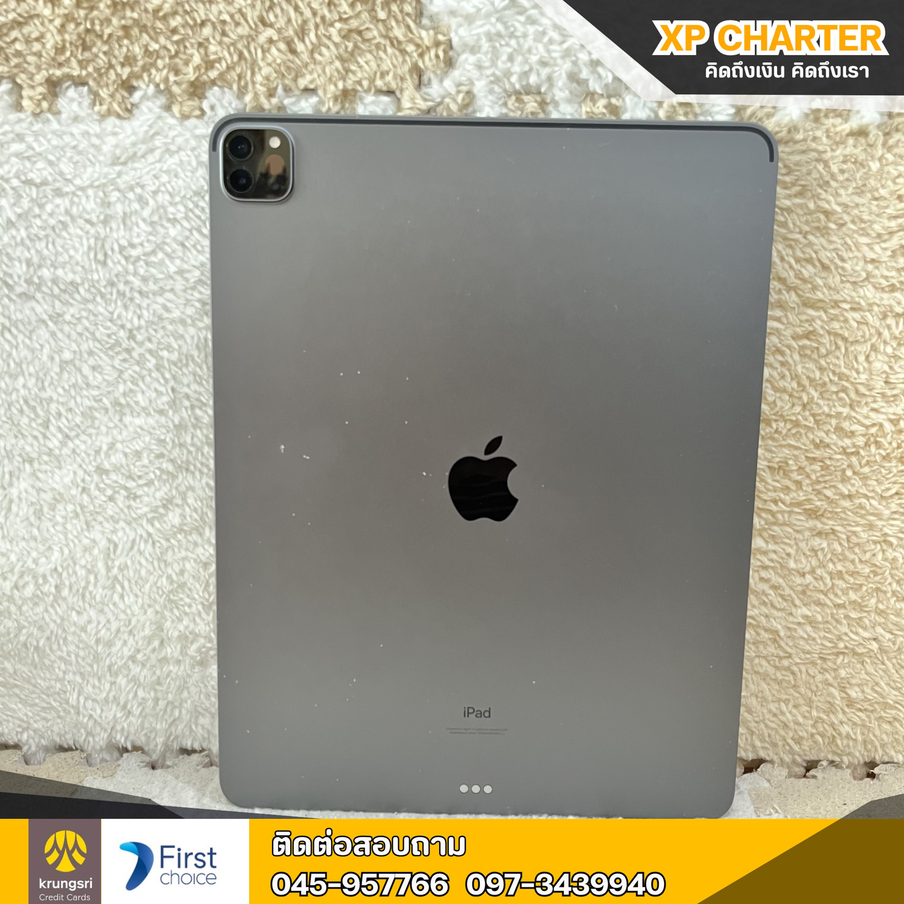 (รหัสสินค้า ร16795 ) Apple Ipad Pro M1 12.9" Gen5(2021) 128/TH WiFi **ประกันร้าน 7 วัน**