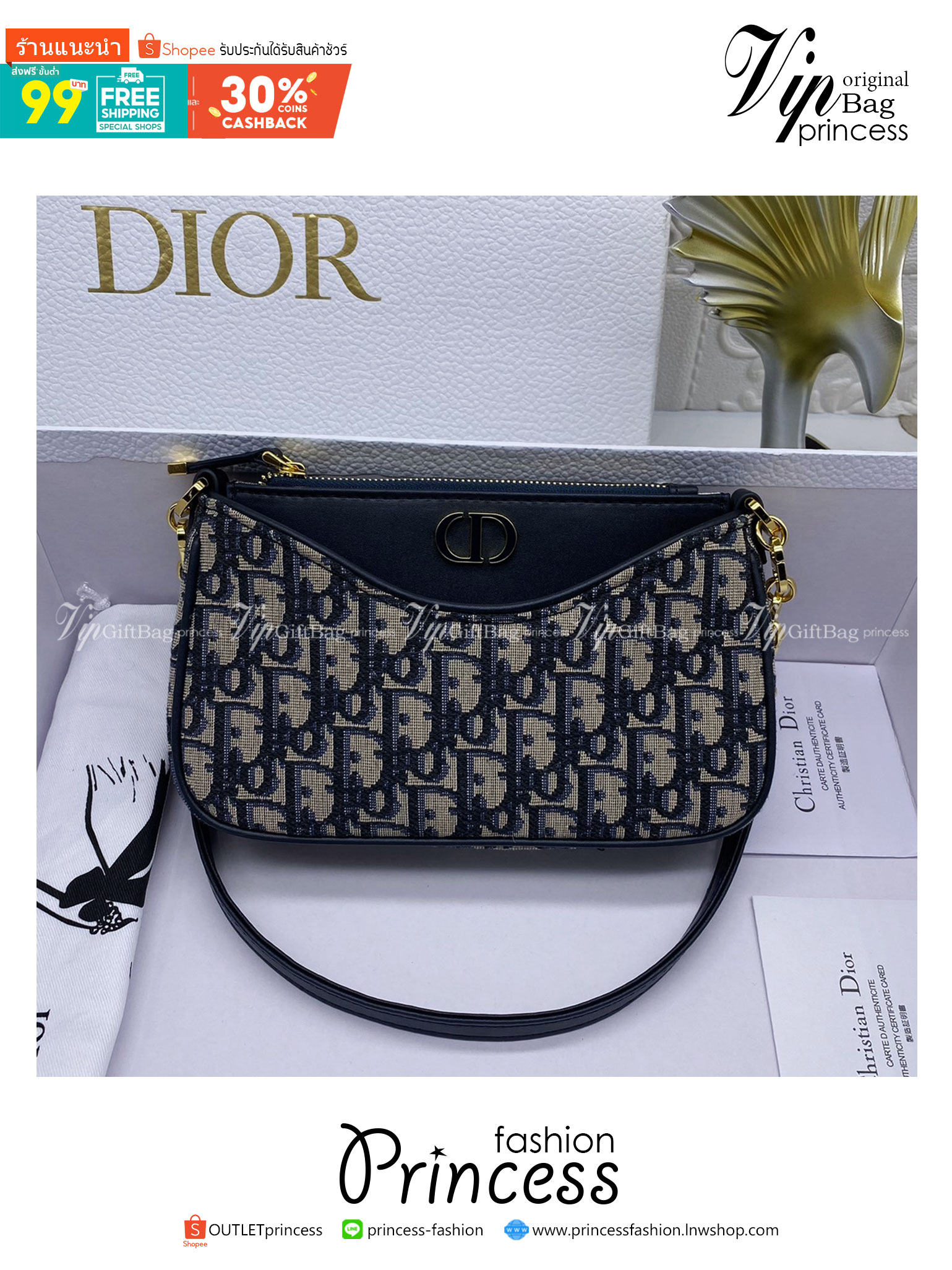 DIOR 30 Montaigne Hobo Avenue Mini Bag | Blue Jacquard กระเป๋าสะพายทรงโฮโบ แบรนด์หรู ขนาดกำลังสวย ดีไซน์ใหม่ 2023 รูปทรงใช้งานง่าย ภายในเป็นช่องโล่ง ใส่ของสำคัญได้ครบสบายๆ พิเศษมาก!! มาพร้อมใบเล็ก พร้อมใช้งาน คุ้มมากค่ะ