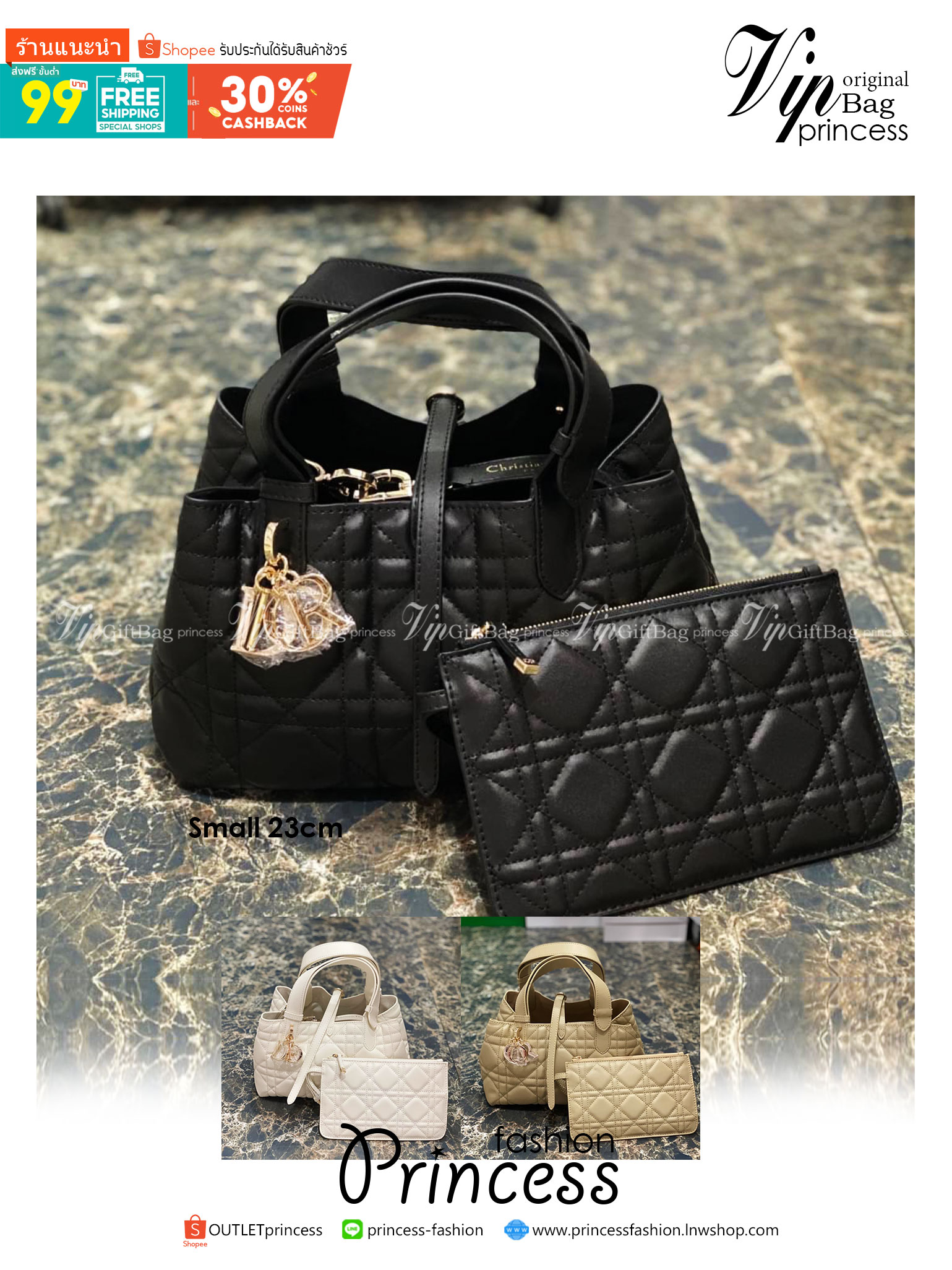 Small 23cm DIOR TOUJOURS BAG Macrocannage Calfskin / DIOR Tote Bag ออริ 1:1 พร้อมส่ง 3 สี กระเป๋าสะพายทรงโท้ท จุของได้เต็มที่ รูปทรงคลาสสิค หนังสวย หรูหราเกินราคา