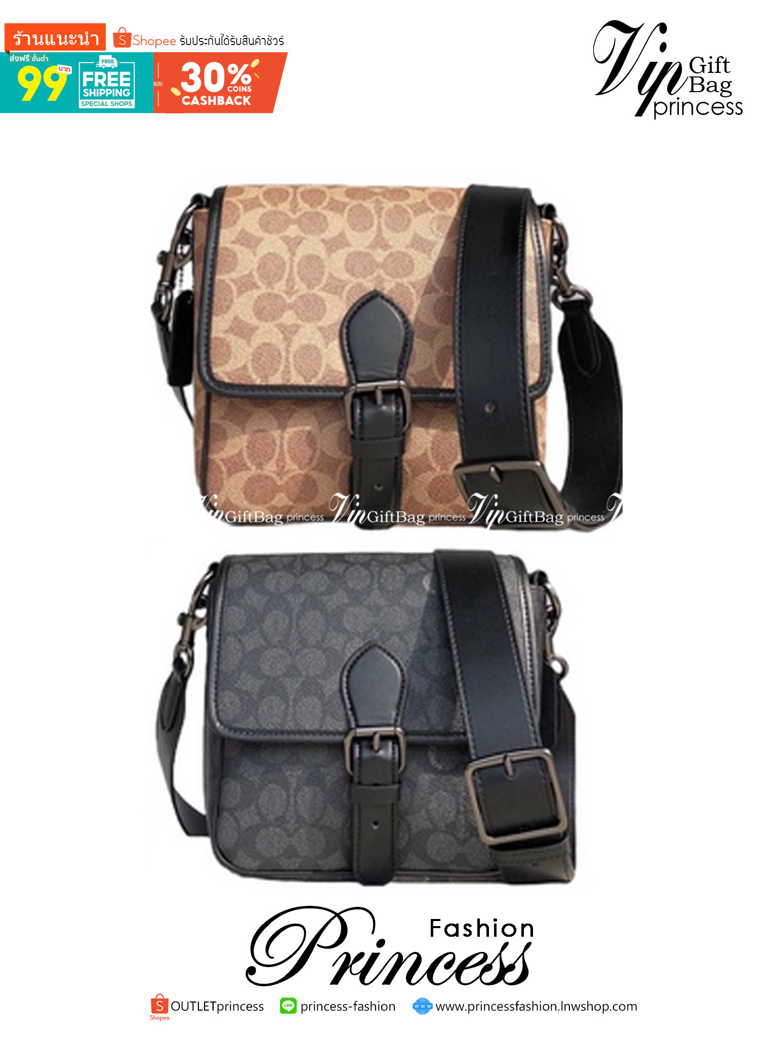 Coach Frankie Crossbody In Signature Canvas Leather Bag Sling CD877 กระเป๋าสไตล์แฮนด์ฟรีที่จัดระเบียบอย่างดีสำหรับการเดินทางหรือที่ทำงาน Frankie Crossbody ขนาดกะทัดรัดถือทุกสิ่งที่จำเป็นด้วยพื้นที่สำหรับโทรศัพท์ กระเป๋าสตางค์ กุญแจและอีกมากมาย ผลิตจากผ้าแ