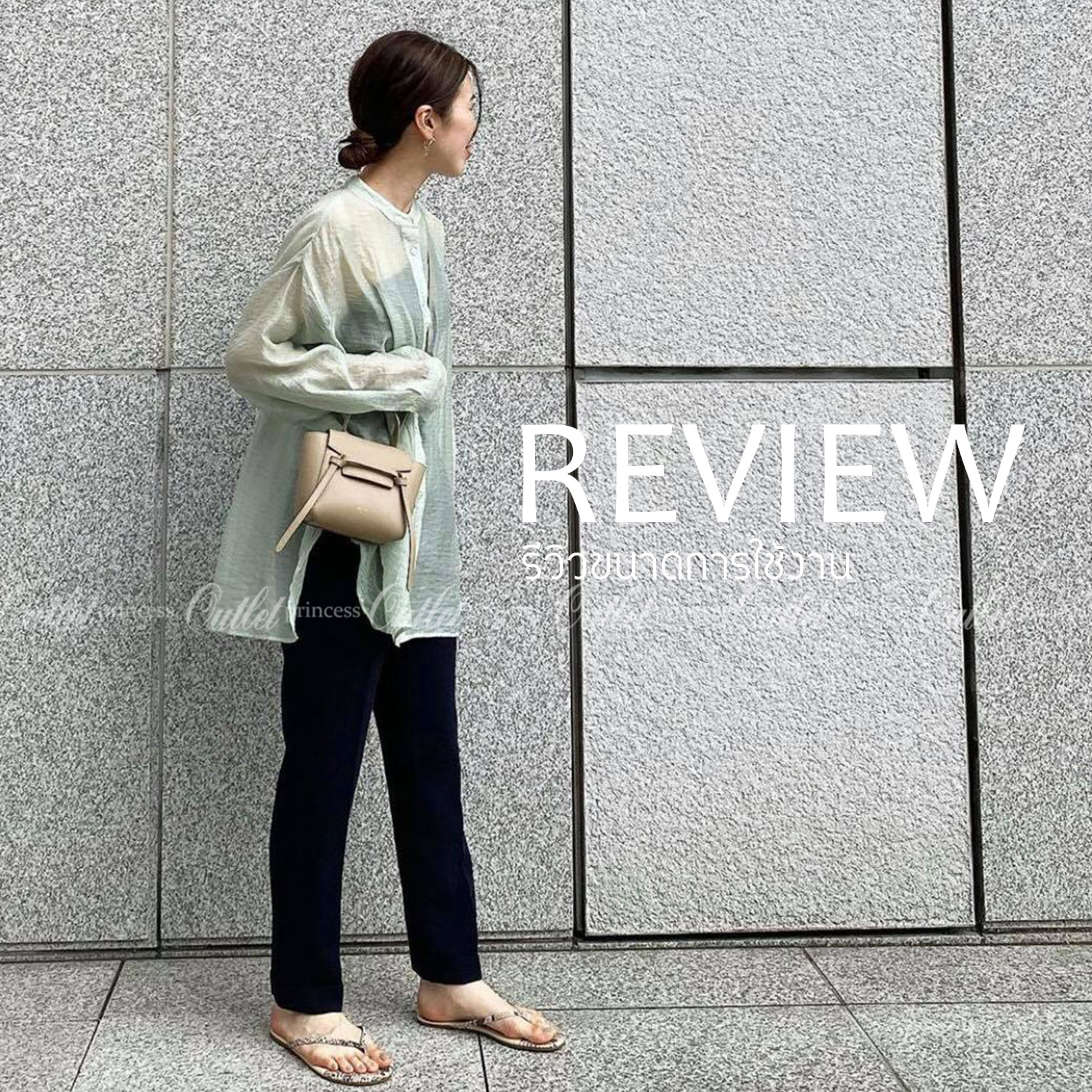 พรีเมี่ยมกิ๊ฟแท้ 100% 】รุ่นหนังแท้ CELINE PICO BELT BAG IN GRAINED CALFSKINAMAZONE ขนาดมินิ น่ารักสุดๆ ใส่ของจุกจิกได้เยอะ พกพาสะดวก