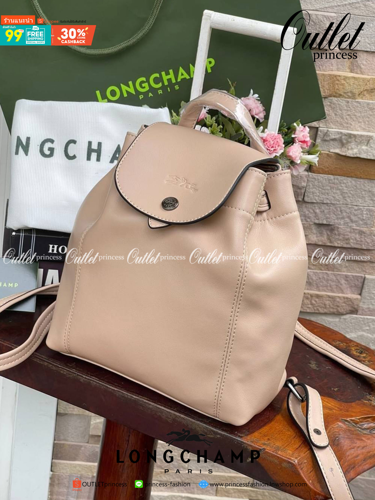 Longchamp Le Pliage Cuir Xs Leather Backpack แบรนด์ติดเทรนด์ตลอดไม่เคยเปลี่ยนกับ ทรง Le Pliage Cuir หนึ่งในตระกูลกระเป๋าสุดไอคอนิกจากแบรนด์ เมื่อรุ่น Le Pliage Cuir ในรูปแบบของหนังแกะ Metis ได้ถือกำเนิดขึ้นในปี 2012 เป้ที่มีการจัดการปรับดีไซน์ให้มีขนาดกำล