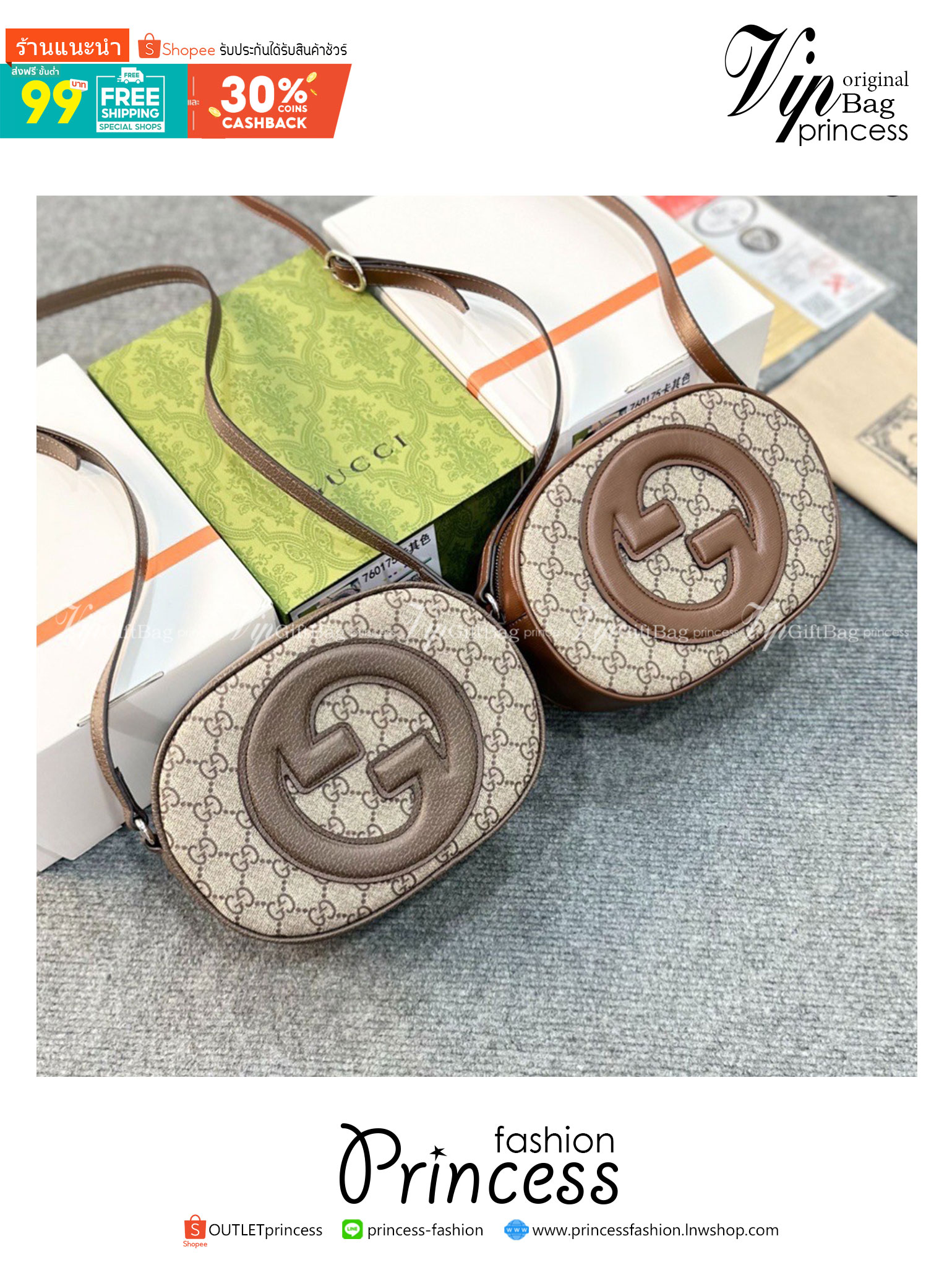 Gucci Ophidia GG Mini Round Shoulder Bag / GUCCI BAG พร้อมส่ง 2 สี กระเป๋าสะพายทรงกลมรีคลาสสิค สวยอยู่ทรง โดดเด่นด้วยโลโก้จั้มโบ้ด้านหน้า ภายในเป็นช่องโล่ง จุได้แบบกำลังดี