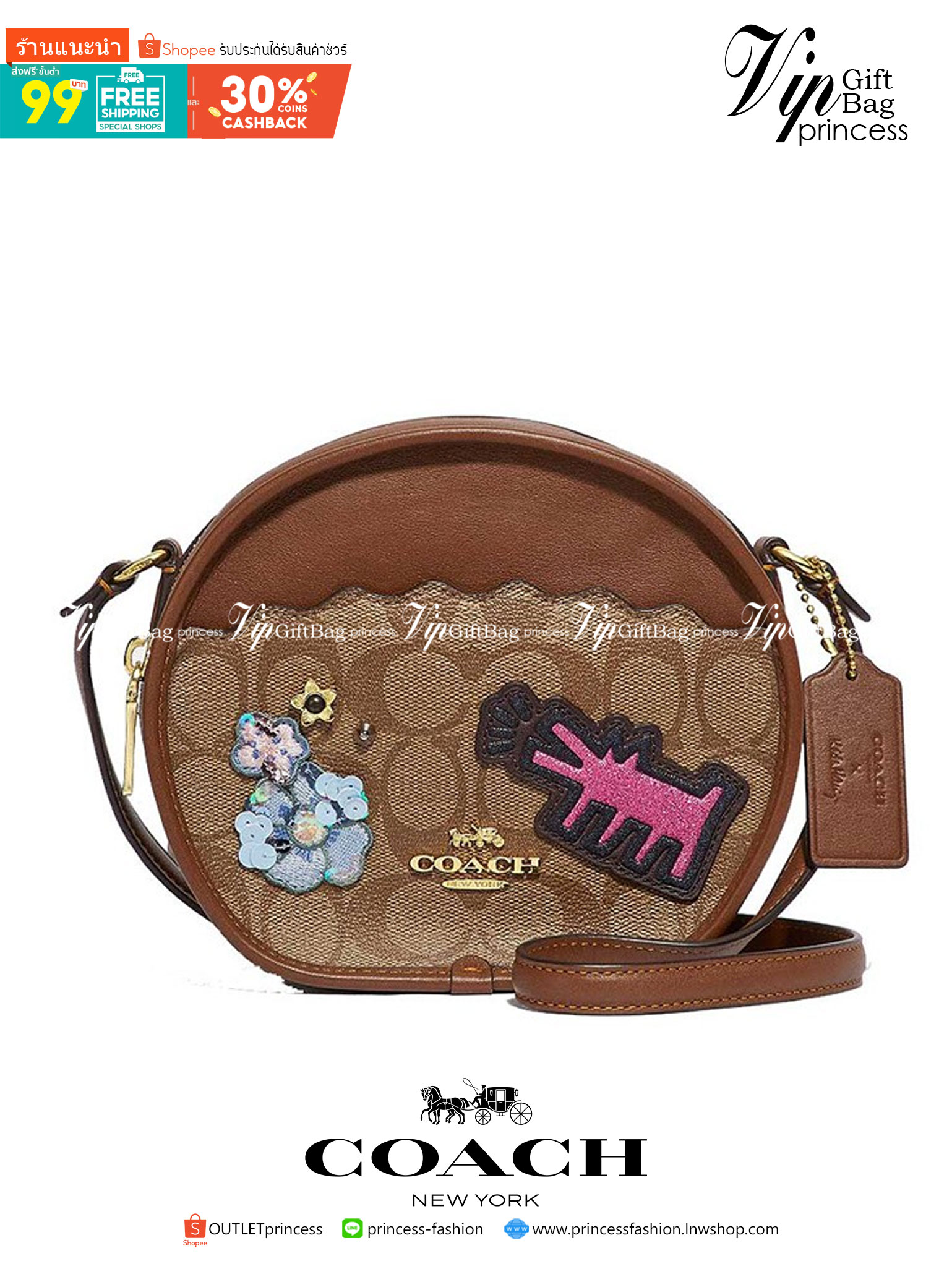 COACH KEITH HARING CANTEEN CROSSBODY IN SIGNATURE CANVAS WITH PATCHES F48730 กระเป๋าทรงกลมสุดเก๋ ไม่เหมือนใคร ตกแต่งลายให้มรความน่ารัก โดดเด่นขึ้นมา สะพายไปไหนก็สวยไม่เหมือนใคร ภายในกว้าง ใส่ของได้เยอะ กระเป๋าเปิดปิดด้วยซิป ใครย้งไม่มี รีบจับ รีบจองกันเลย