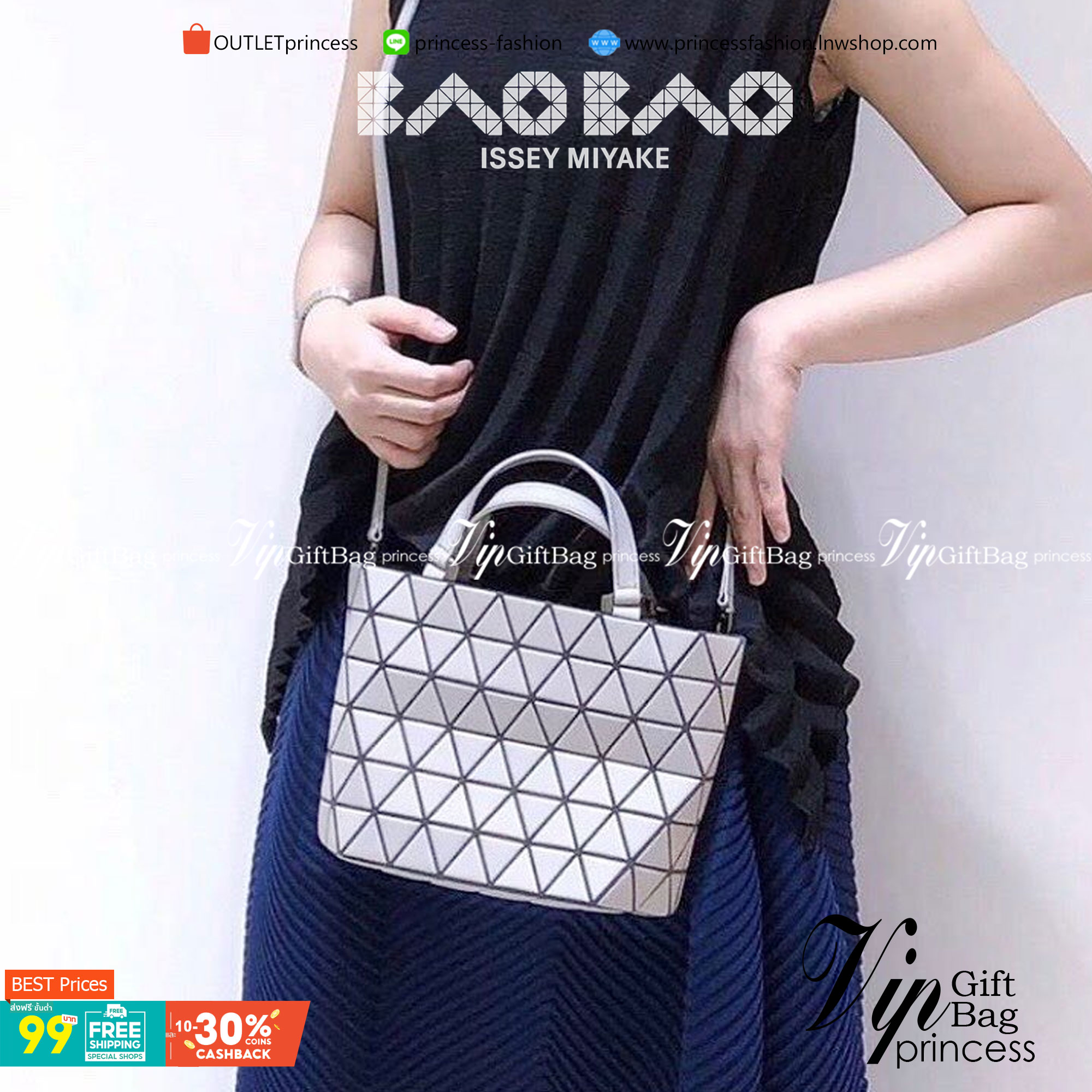 VIP GIFT 】BAOBAO Issey Miyake Crystal Matte Shoulder Bag