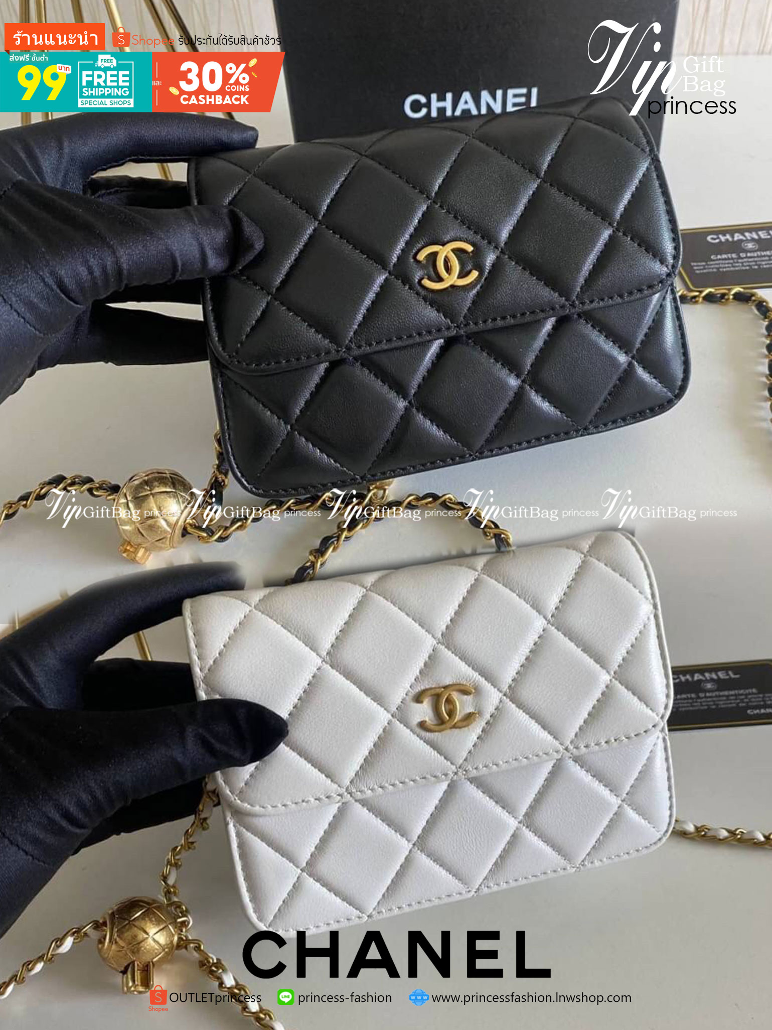 VIP GIFT 】หนังแกะแท้ CHANEL lambskin small shoulder bag with chain เรียบหรู ดูดี ดีไซน์สุดคลาสสิค ใช้ออกงานได้เลย มีสายโซ่อะไหล่ทองรมควันอย่างลงตัว ไอเท็มแนะนำพร้อมส่งที่ไทยราคาสุดคุ้มห้ามพลาดค่ะ!