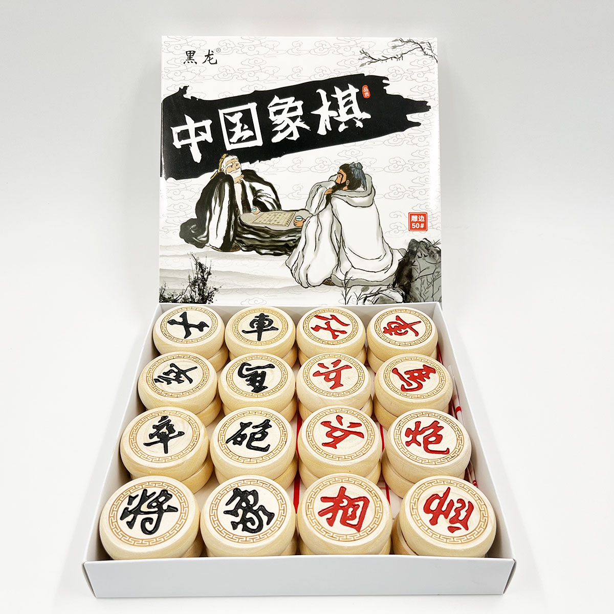 กระดานหมากรุกจีนกระดานไม้ไผ่พร้อมตัวหมากขนาด4.8 cm.ไม้เบิร์ชเบอร์#50