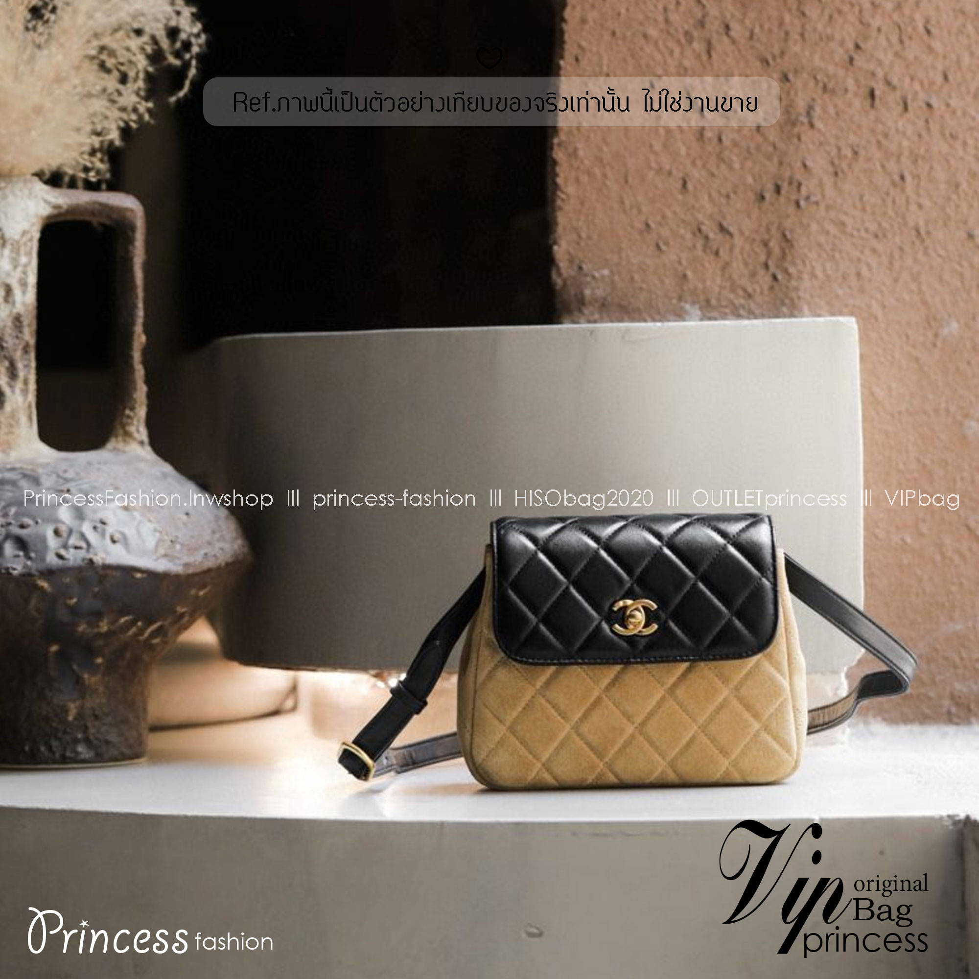 Chanel 25a Suede Mini Crossbody Bag กระเป๋าสะพายคลาสสิก ดีไซน์ทูโทนสุดไอคอนิก ฝาพับหนังตัวกระเป๋าหนังกลับสวยหรูลงตัว ไซส์มินิน่ารักน่าใช้