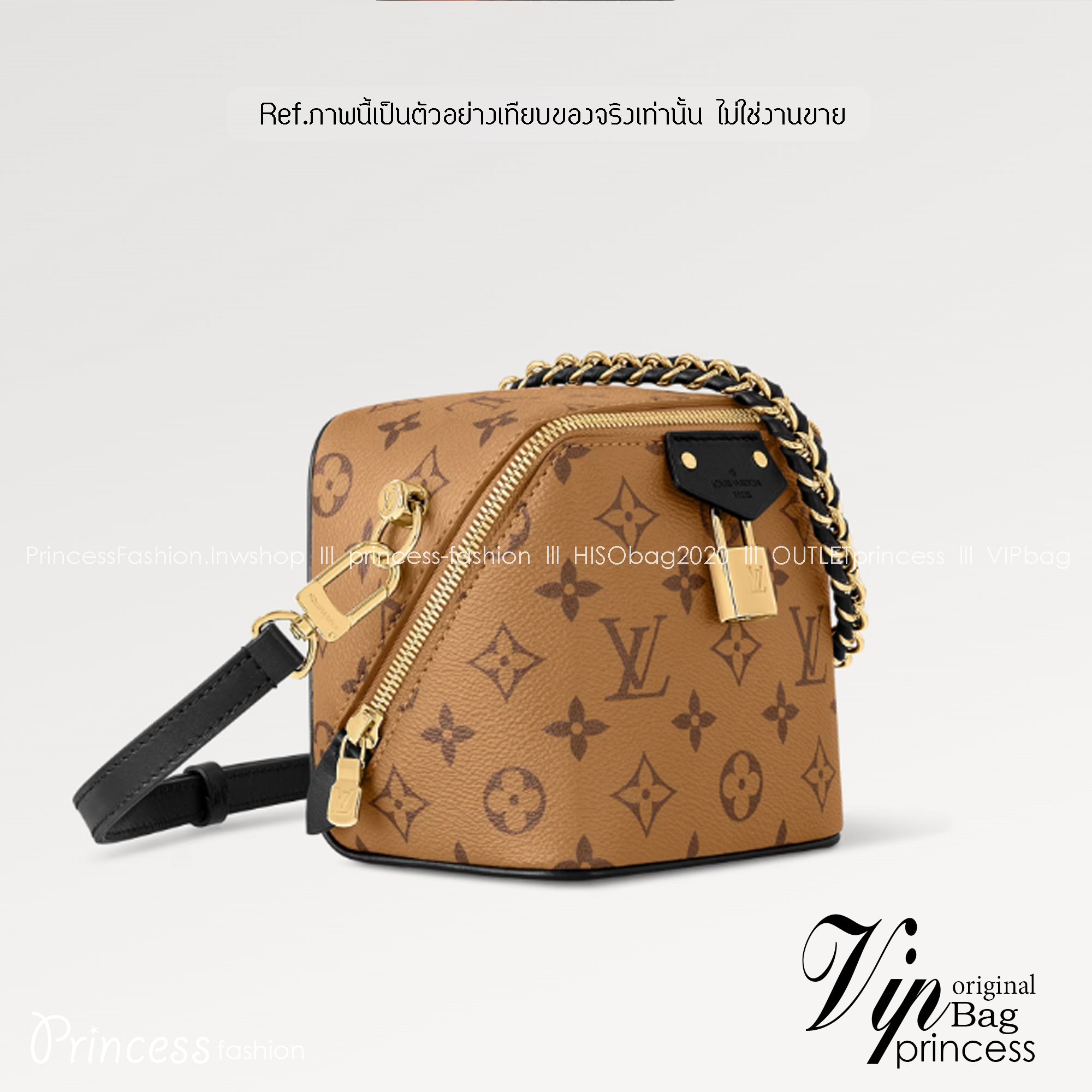 LV Just In Case Bag Monogram Reverse Canvas กระเป๋าสะพายใบเล็ก รุ่นใหม่ เกรดออริ 1:1 ใช้งานต่างประเทศได้