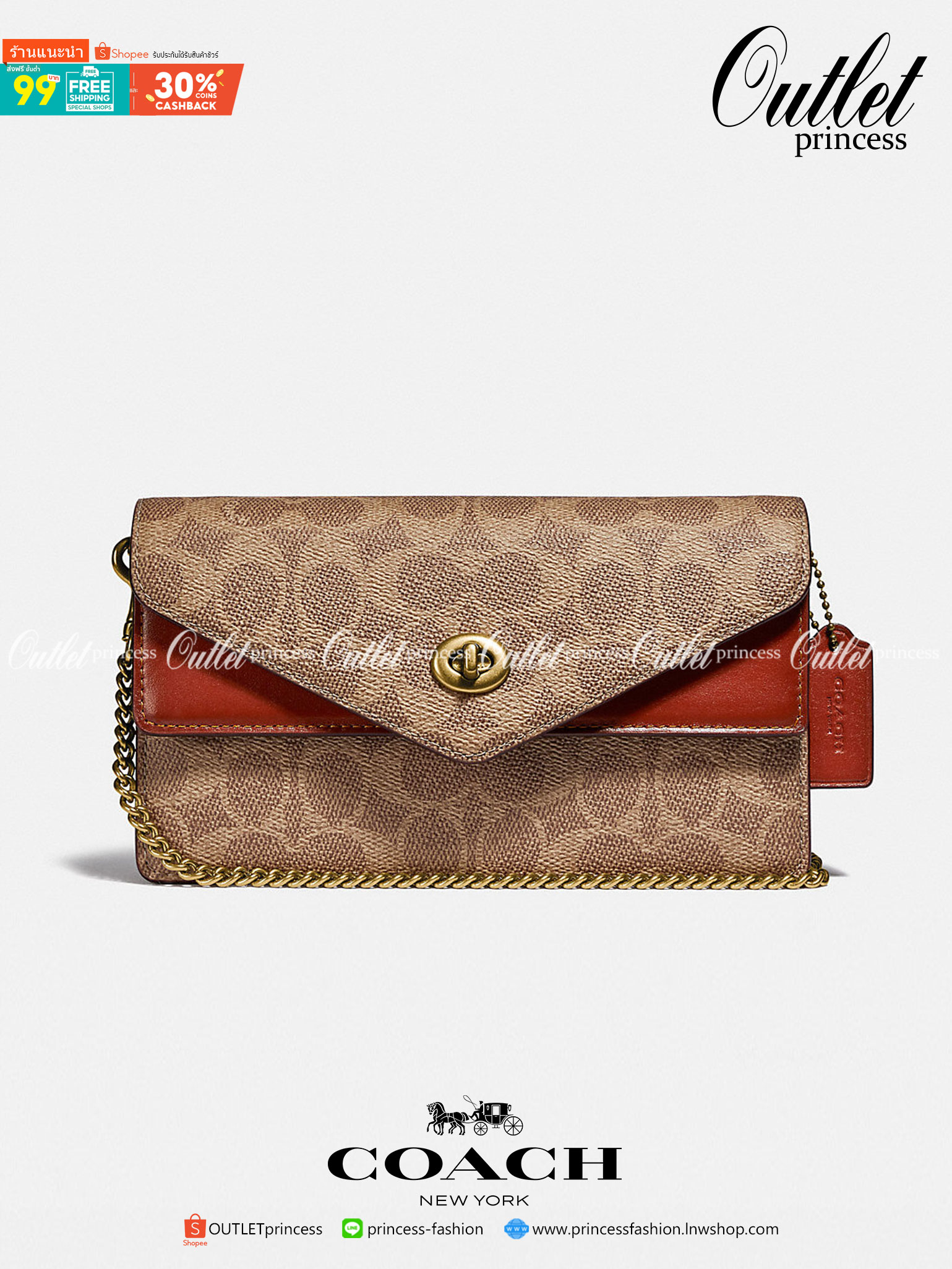 COACH C0838 ASTER CROSSBODY IN SIGNATURE CANVAS คอลเลคชั่นใหม่ล่าสุด กระเป๋าสะพายสวยอยู่ทรง ดีไซน์ไม่ซ้ำใคร จะสายคุณหนู สายถ่ายรูป ได้ใบนี้ไปยังไงก็ปังเว่อร์!! วัสดุหนังแคนวาสเคลือบลายสลับหนังแท้ เปิด-ปิดด้วยตัวบิดล็อค ชั้นในมีฝากระดุมปิดช่องย่อยอีกช่อง แ