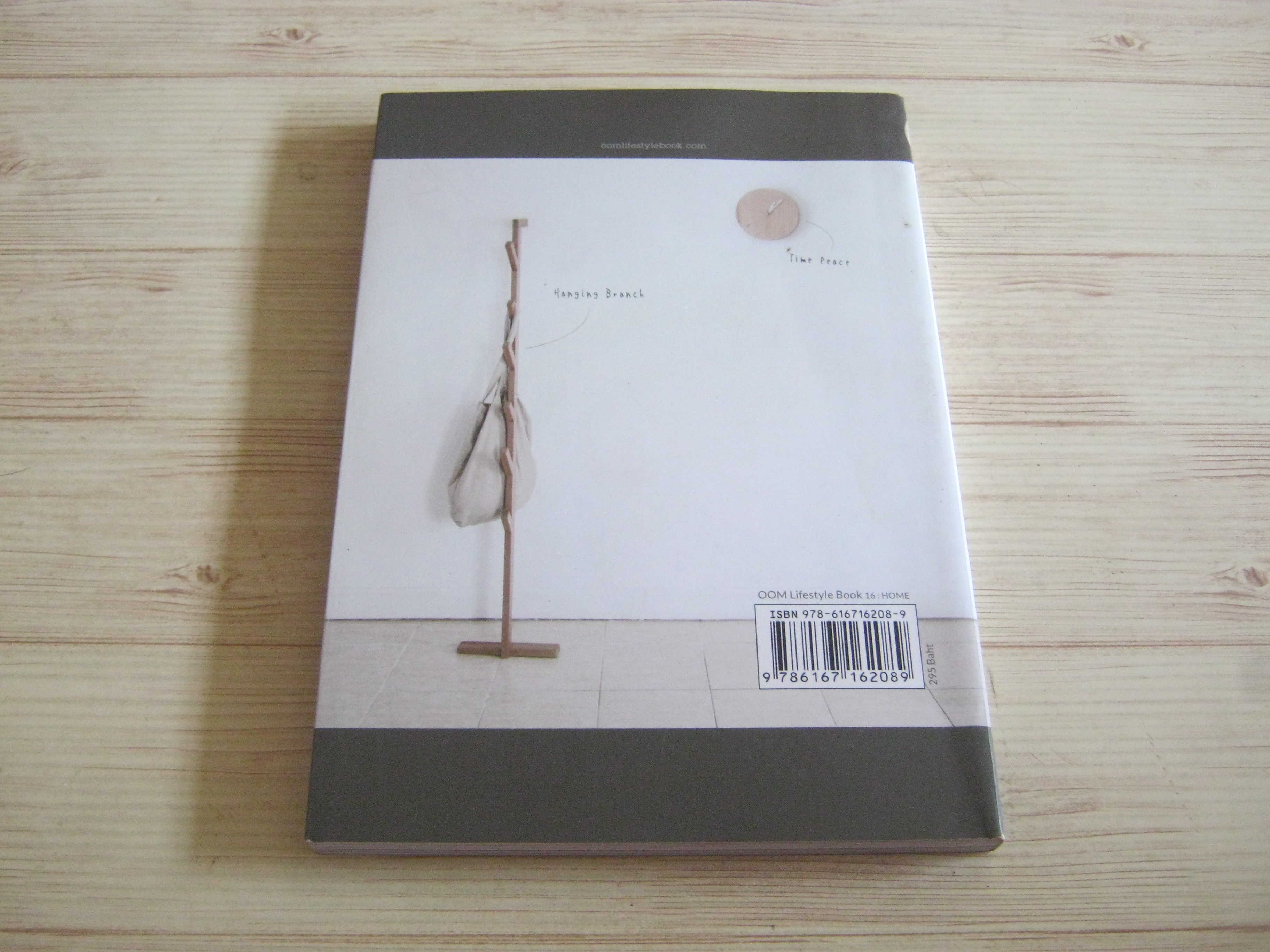 MINK DIY! น่ารักน่าใช้สไตล์มิ้งค์ โดย มิ้งค์ & เบิร์ด