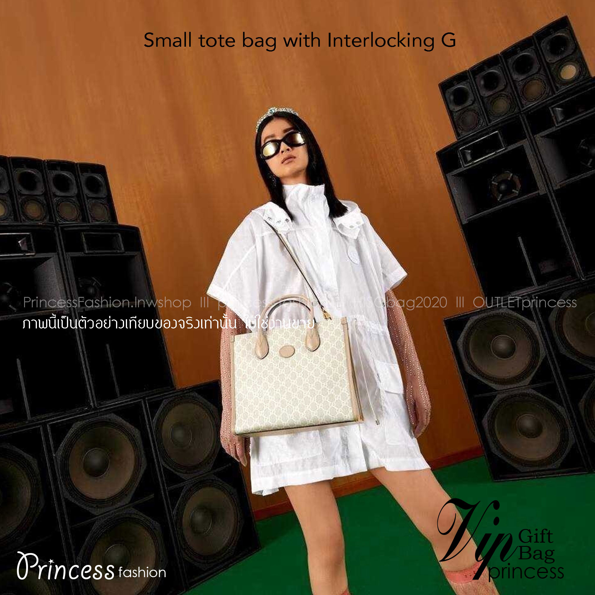 GUCCI Small tote bag with Interlocking G กระเป๋าทรงTOTE ใบใหญ่สุดหรูหรา คลาสสิค จุของได้เยอะ มาพร้อมสายสะพายยาว สามารถถอดเก็บได้ ใช้ได้ทุกโอกาส เป็นอีกรุ่นที่โดดเด่นมากๆ