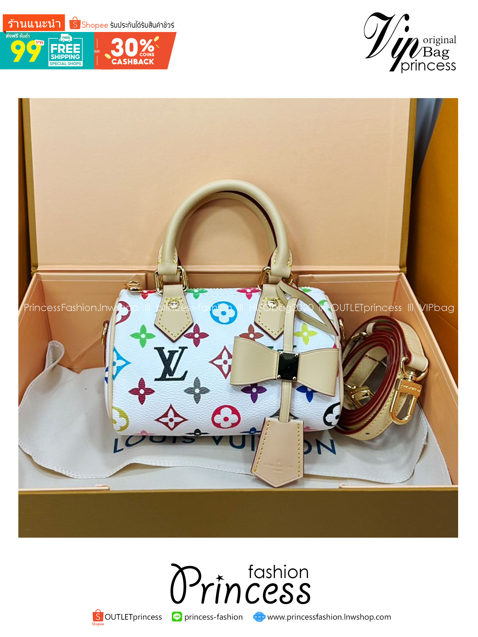 ORI | LV x TM Nano Speedy Bag Murakami กระเป๋าสะพายสปีดี้นาโนไซส์เล็ก เผยความมีชีวิตชีวาปรับดีไซน์โทนสีสดใส สวยเรียบหรู ผู้ดี