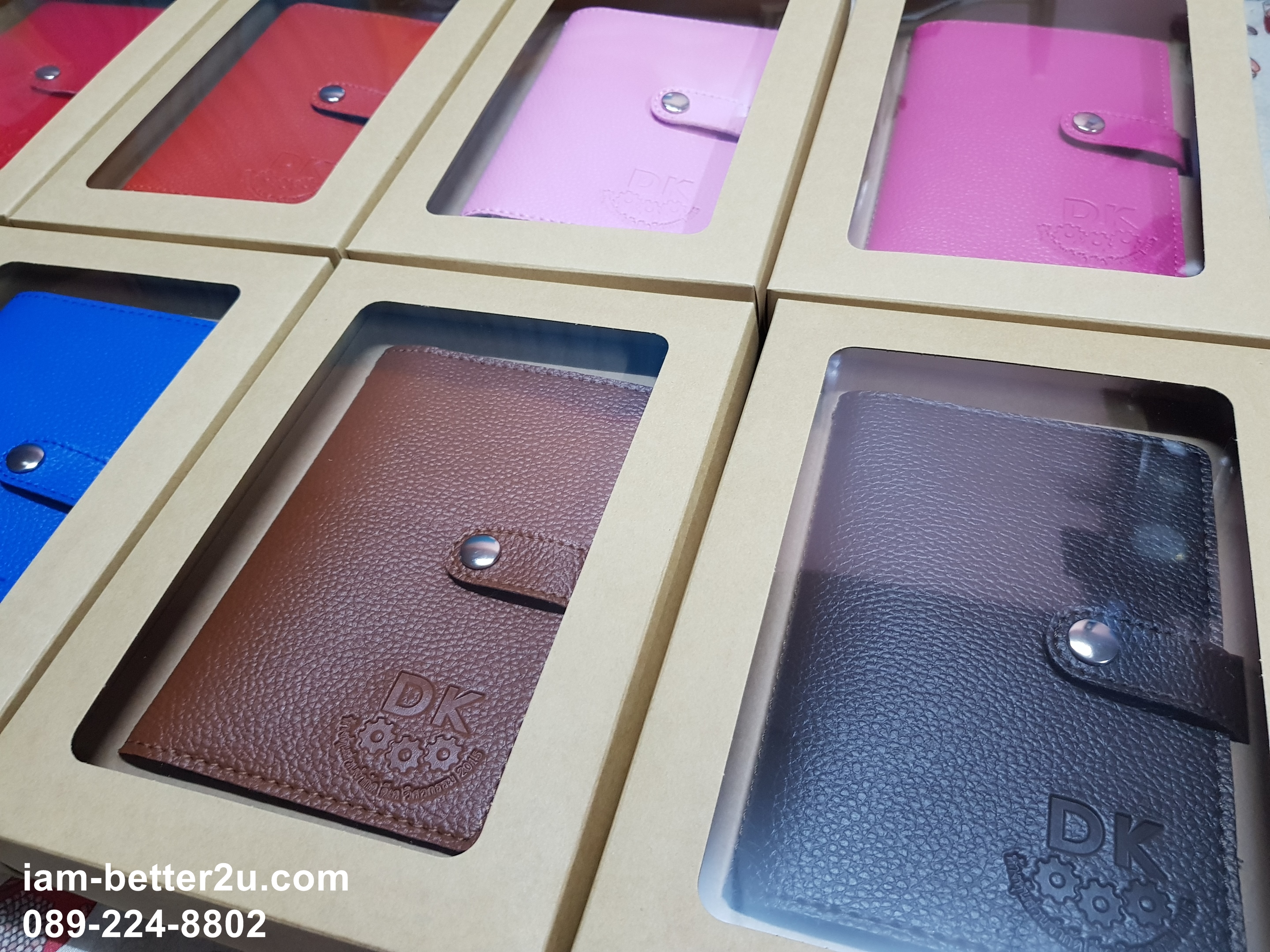 ของขวัญปีใหม่ ของขวัญให้ลูกค้า ของขวัญแจกพนักงาน ของขวัญรับปริญญา ของที่ระลึกงานเกษียณ ใช้งานได้ในชีวิตประจำวัน