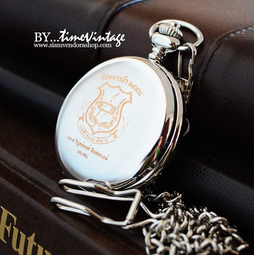 นาฬิกาที่ระลึกพรีเมียมงานวันทหารม้า 2558 ณ ศูนย์การทหารม้า ค่ายอดิศร
