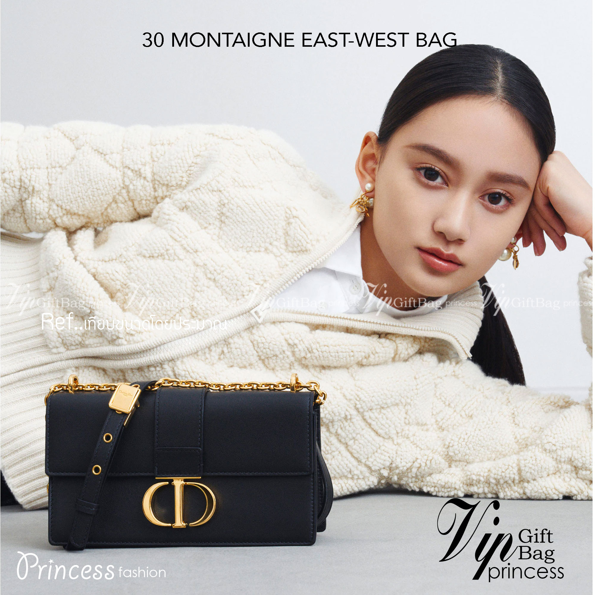 DIOR 30 MONTAIGNE EAST-WEST BAG WITH CHAIN เกรดเทพออริจินอล หนังแท้ งานดีสุด ภาพถ่ายจากงานขายจริง ใช้งานต่างประเทศได้