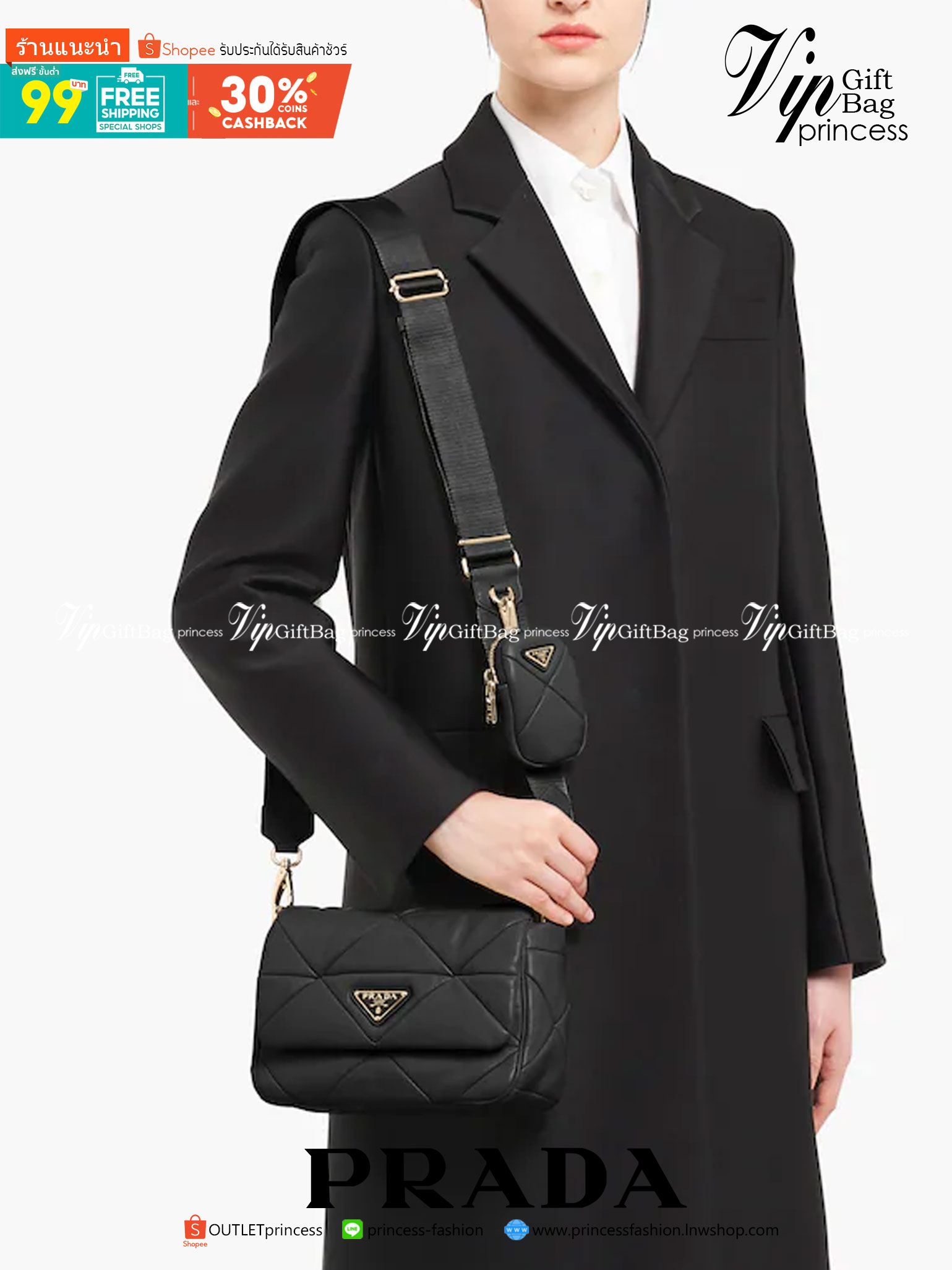 VIP 】PRADA System nappa leather patchwork bag หนังแท้ พร้อมส่งที่ไทย 6 สี