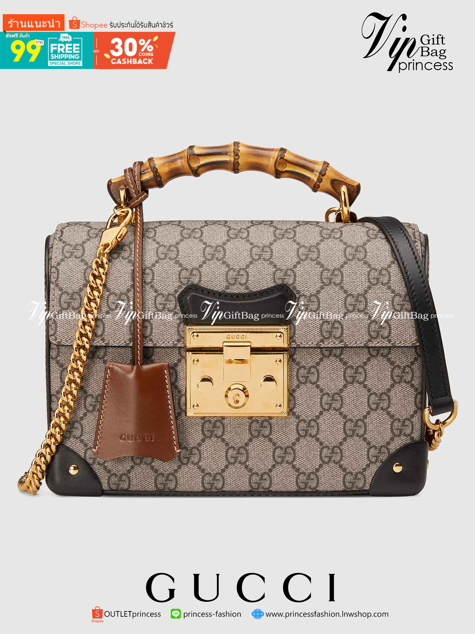 VIP 】หนังแท้ GUCCI Padlock GG small bamboo shoulder bag พร้อมส่งที่ไทย