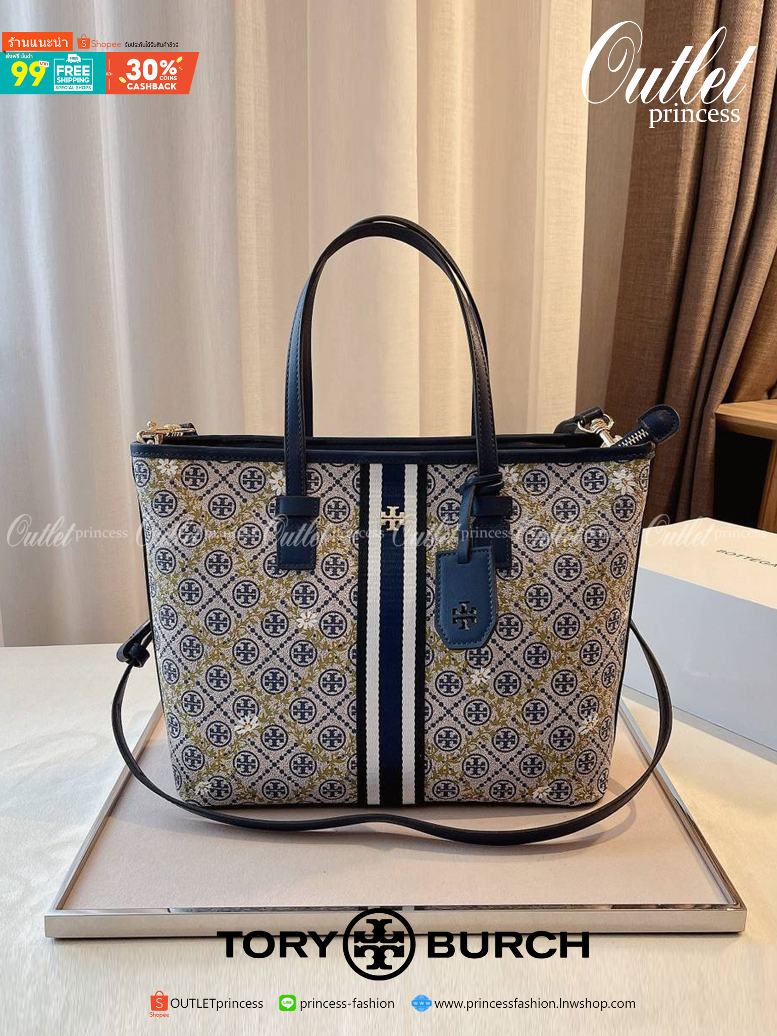 OUTLET ของแท้ 💯% TORY BURCH T MONOGRAM FLORAL VINE SMALL TOP-ZIP TOTE BAG คอลเลคชั่นรุ่นยอดนิยม กระเป๋าช้อปปิ้งเดซี่ล่าสุด ทรงใบใหญ่ ทรงสวยคลาสสิค มีดีไซน์เก๋โดดเด่นลายทางตรงกลาง ตัวกระเป๋าลงลายโซ่ คาดด้วยลายฟลอรัลสีเหลือง เพิ่มความน่ารัก สวยหรูมา