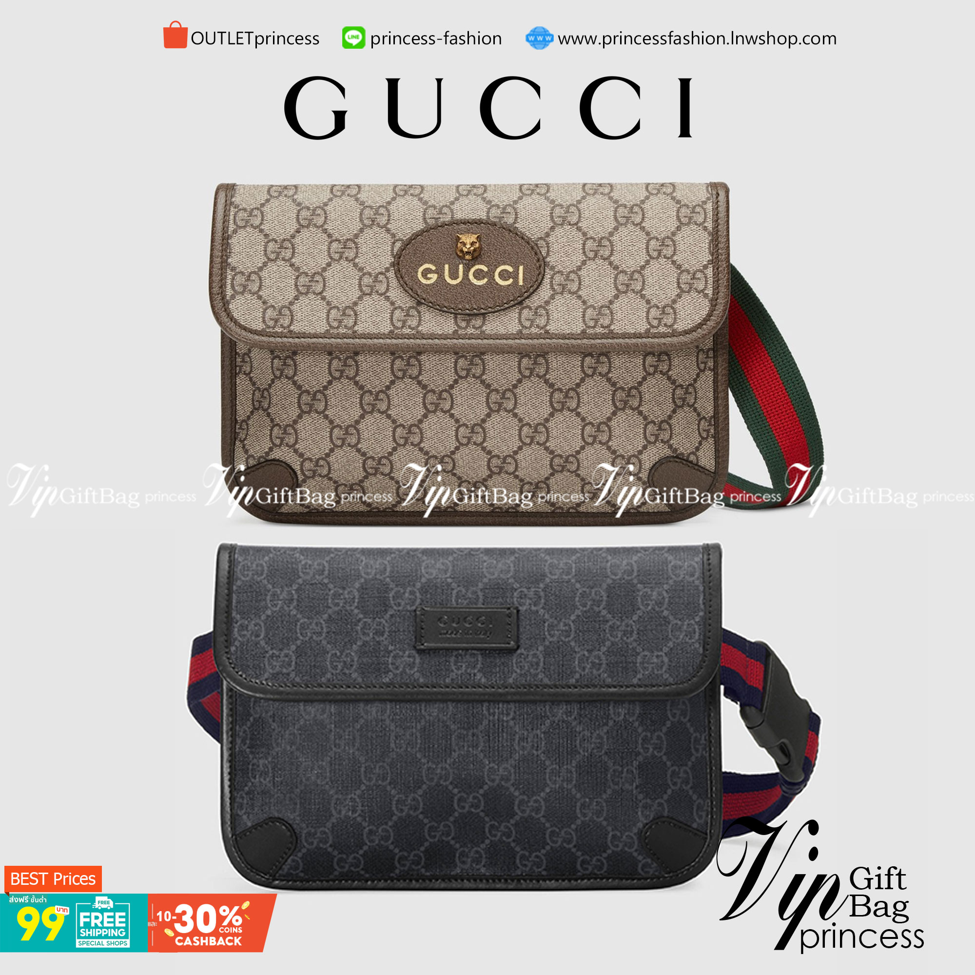 VIP 】หนังแท้ Gucci GG belt bag อีกหนึ่งกระเป๋าคาดอก ที่เป็น unisex และหายากไปอีก ดีไซน์ย้อนยุคยอดฮิต ขนาดกะทัดรัดพกสะดวก วัสดุหนังแคนวาส ทนทาน ภายในเป็นช่องโล่ง ใส่โทรศัพท์ได้ ของจุกๆสำคัญๆได้ สายสะพายปรับได้ตามตัว ใบจริงเห็นแล้วหลงรัก คุ้มค่าที่สุด จัดเล