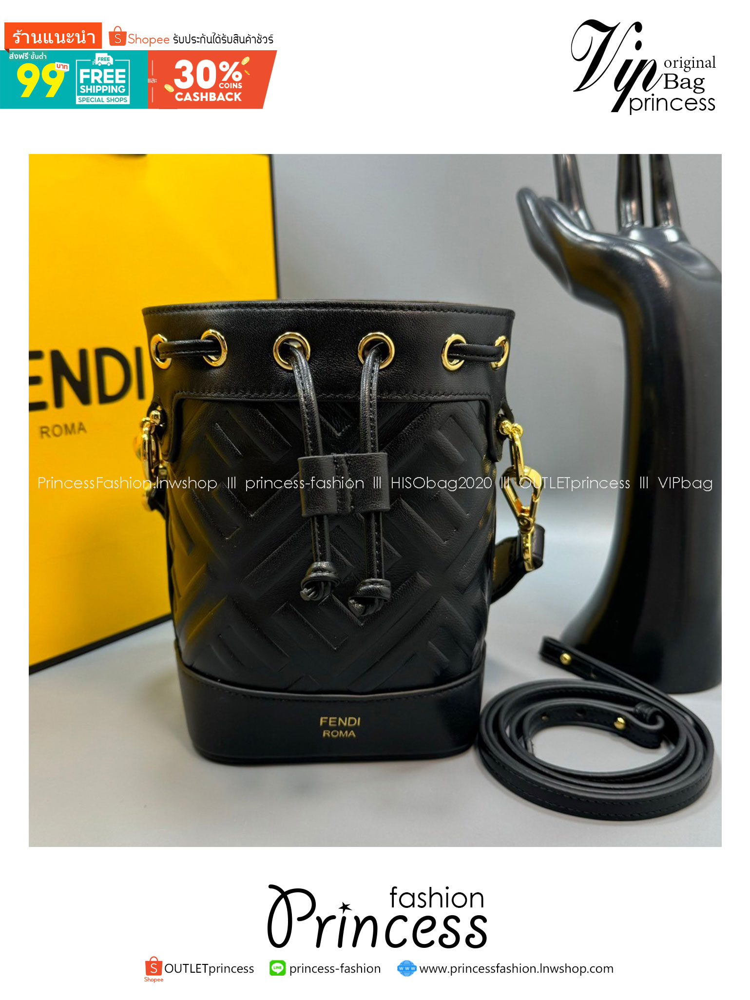 พร้อมส่ง 3 สี FENDI Mon Tresor Black leather mini-bag / FENDI Bucket Bag กระเป๋าสะพายทรงบัคเก็ตงานหนังเต็มใบ ไซส์มินิ เกรดออริ สลับแท้ 1:1
