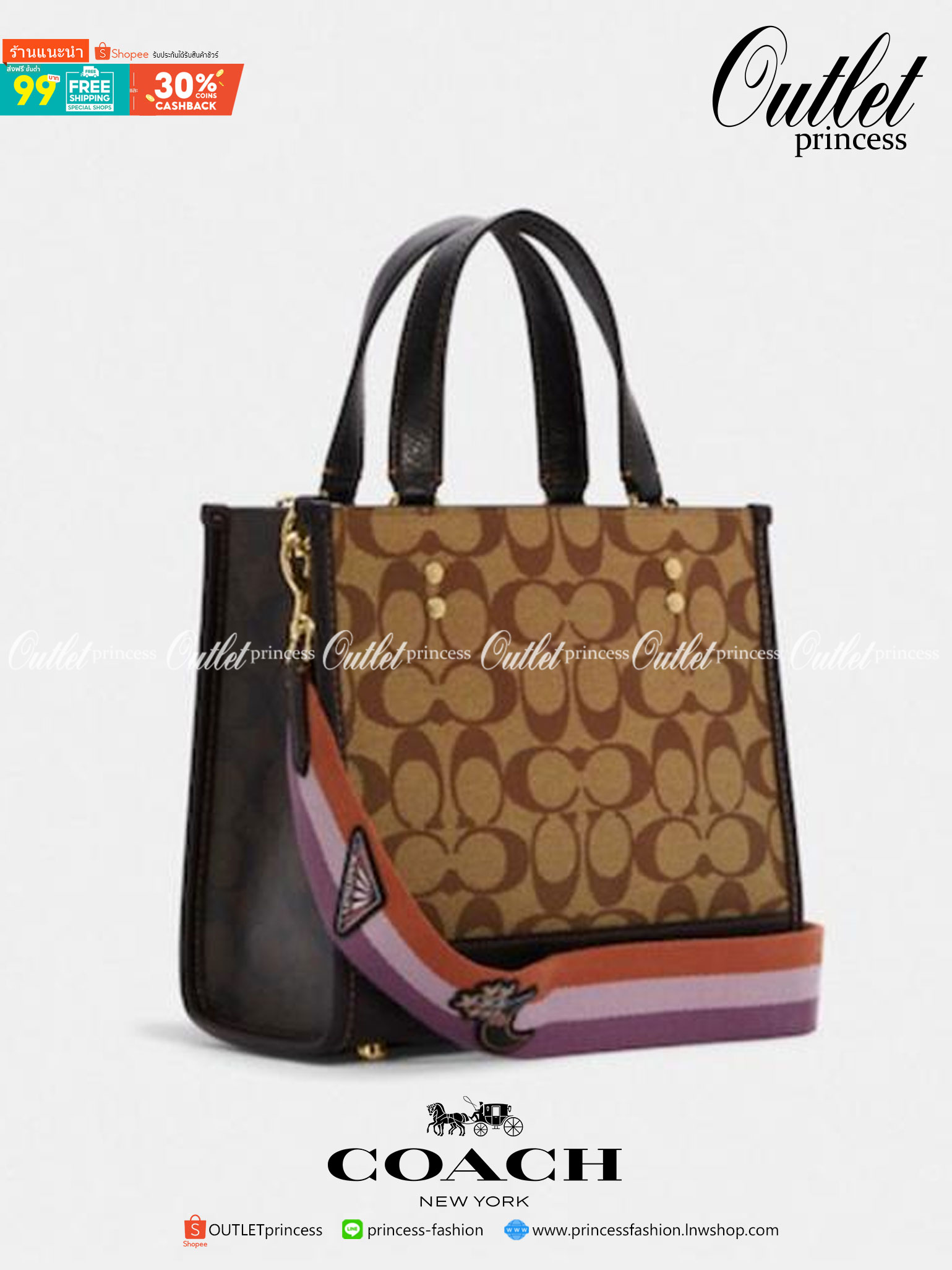 COACH C6918 DEMPSEY TOTE 22 IN SIGNATURE CANVAS WITH DISCO PATCHES คอลเลคชั่นคลาสสิค ที่มาพร้อมดีเทลใหม่ กระเป๋าทรงโท้ท ขนาดน่ารักน่าใช้มากๆ สาวๆถูกอกถูกใจกันนับไม่ถ้วน!! รอบนี้เพิ่มลูกเล่นที่สายสะพาย ดีไซน์กึ่งสปอร์ต ทำให้ใช้งานได้ไม่มีเบื่อ ฟังก์ชั่นการ