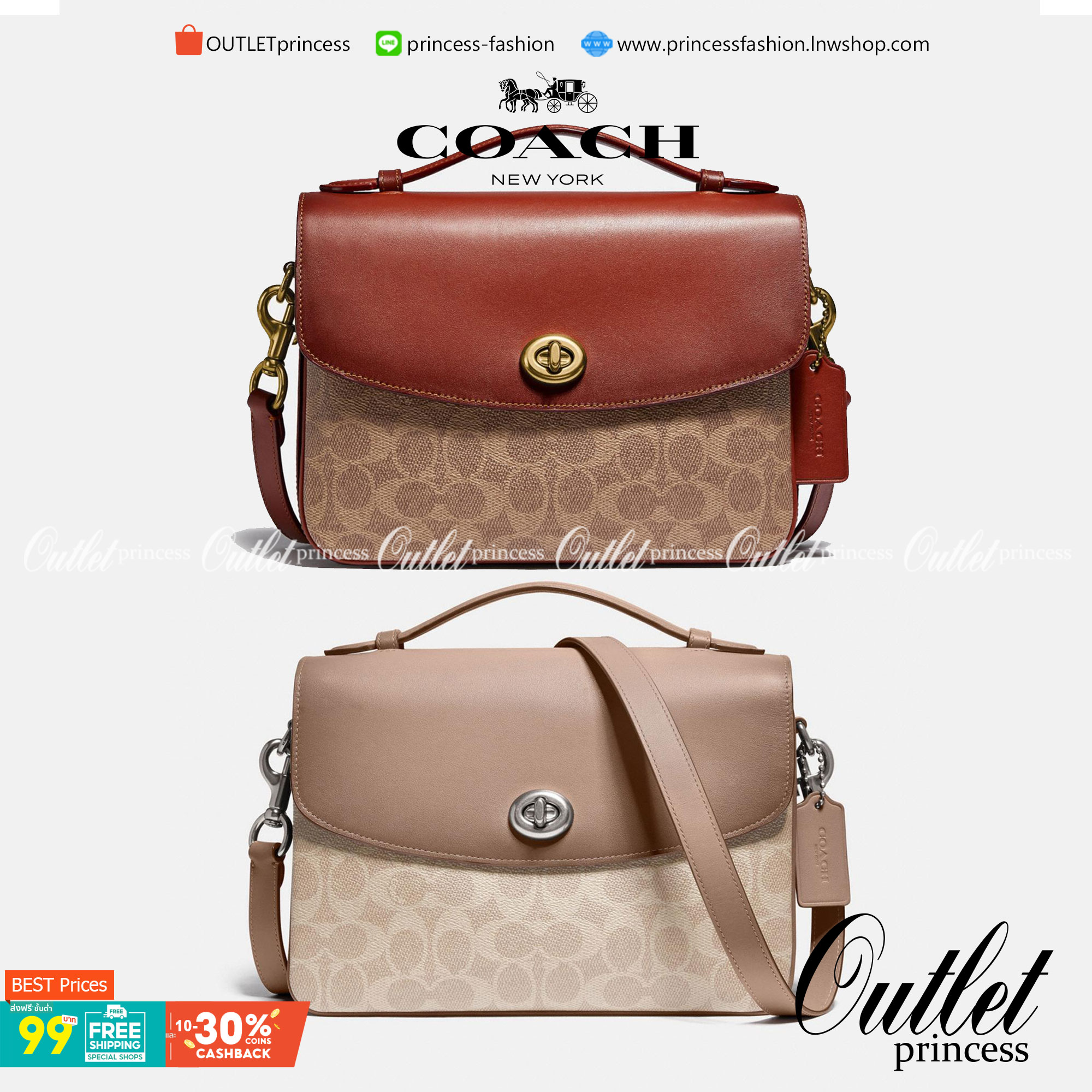 COACH 89089 CASSIE CROSSBODY 19 IN SIGNATURE CANVAS คัมแบ็คแล้วจ้า!! เรียบหรู ดูดี ต้องไอเท็มนี้เลย!! กระเป๋าสะพายข้าง สุดพิเศษ!! มีสายมาให้ถึง 3 แบบ!! สลับใช้แมทช์ตามสไตล์ได้เลย วัสดุหนังแคนวาสสลับหนังแท้ บอกเลยว่าสวยทุกสีนะคอลนี้ เปิด-ปิดด้วยตัวบิดล็อค 