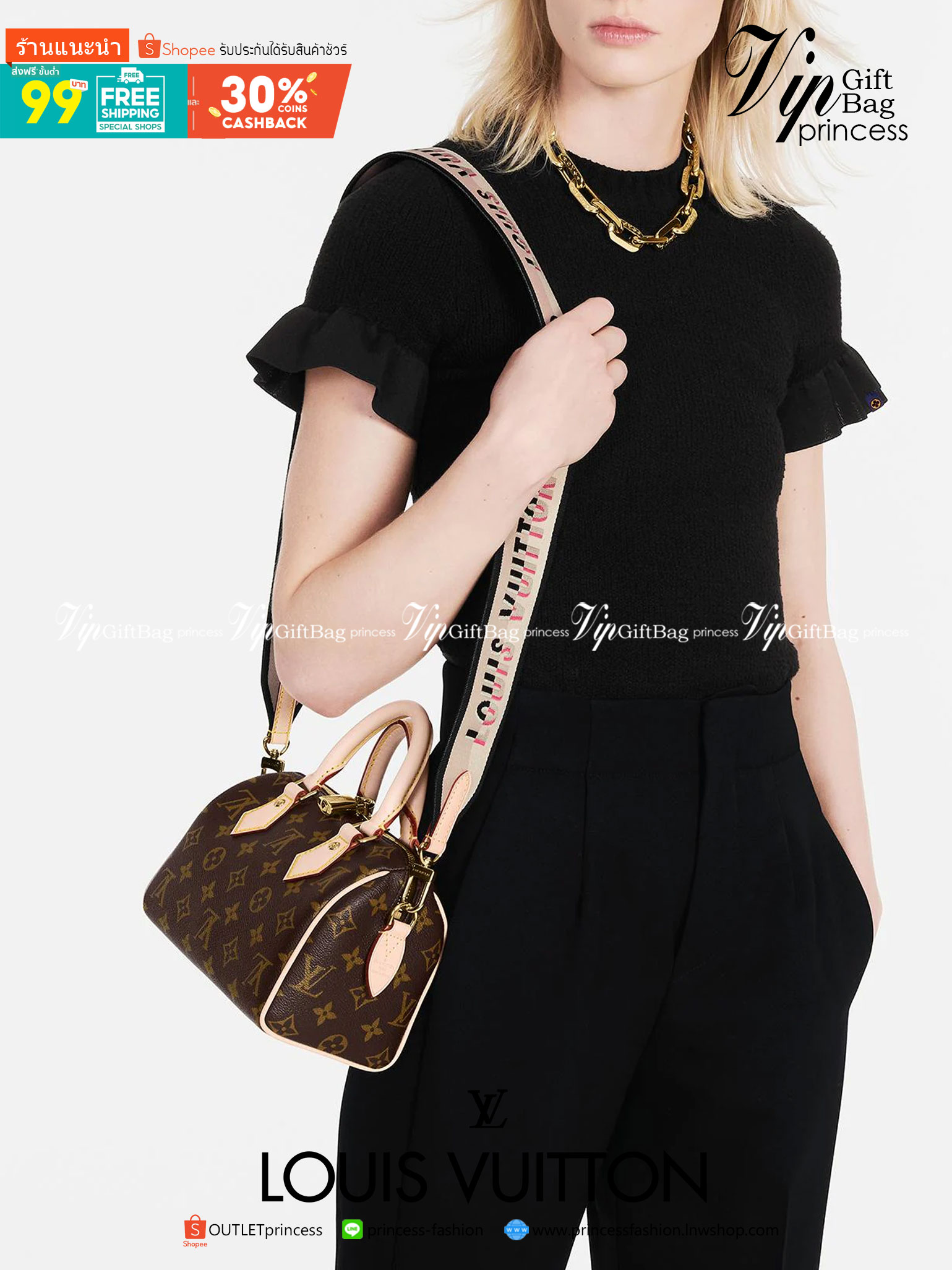 หนังแท้ LOUIS VUITTON POCHETTE SPEEDY BANDOULIÈRE 20 มาพร้อมสายผ้า มีให้เลือก2 สี ถ่ายสดจากสินค้าจริง ขนาดน่ารัก เป็น every look ที่หรูหรามากค่าา