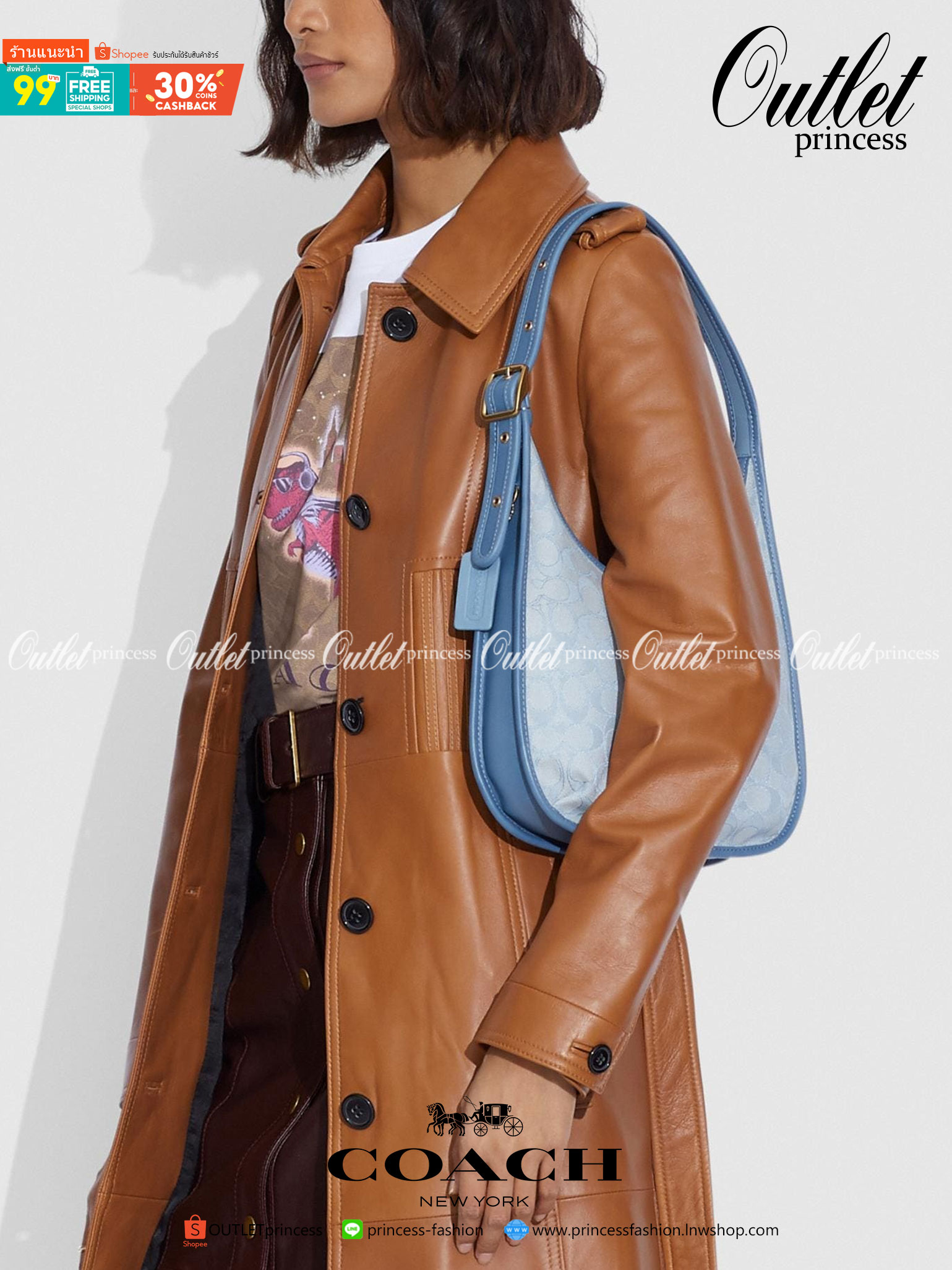 OUTLET 】COACH ERGO SHOULDER BAG In Signature พร้อมส่งที่ไทย