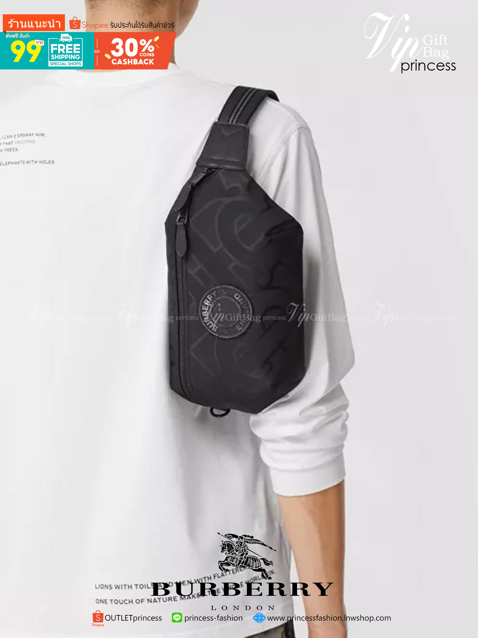 BURBERRY FRAGRANCES MONOGRAM BELT BAG VIP GIFT WITH PURCHASE (GWP) กระเป๋าพรีเมี่ยมกิ๊ฟ Limited จากน้ำหอม BURBERRY วัสดุ100%POLYAMIDE (Nylon & Canvas) น้ำหนักเบามีโลโก้ด้านหน้าเปิดปิดด้วยซิปหัวซิปแบรนด์ ด้านหลังมีช่องซิป ภายในมีโลโก้ใช้ใส่มือถือ กระเป๋าสต