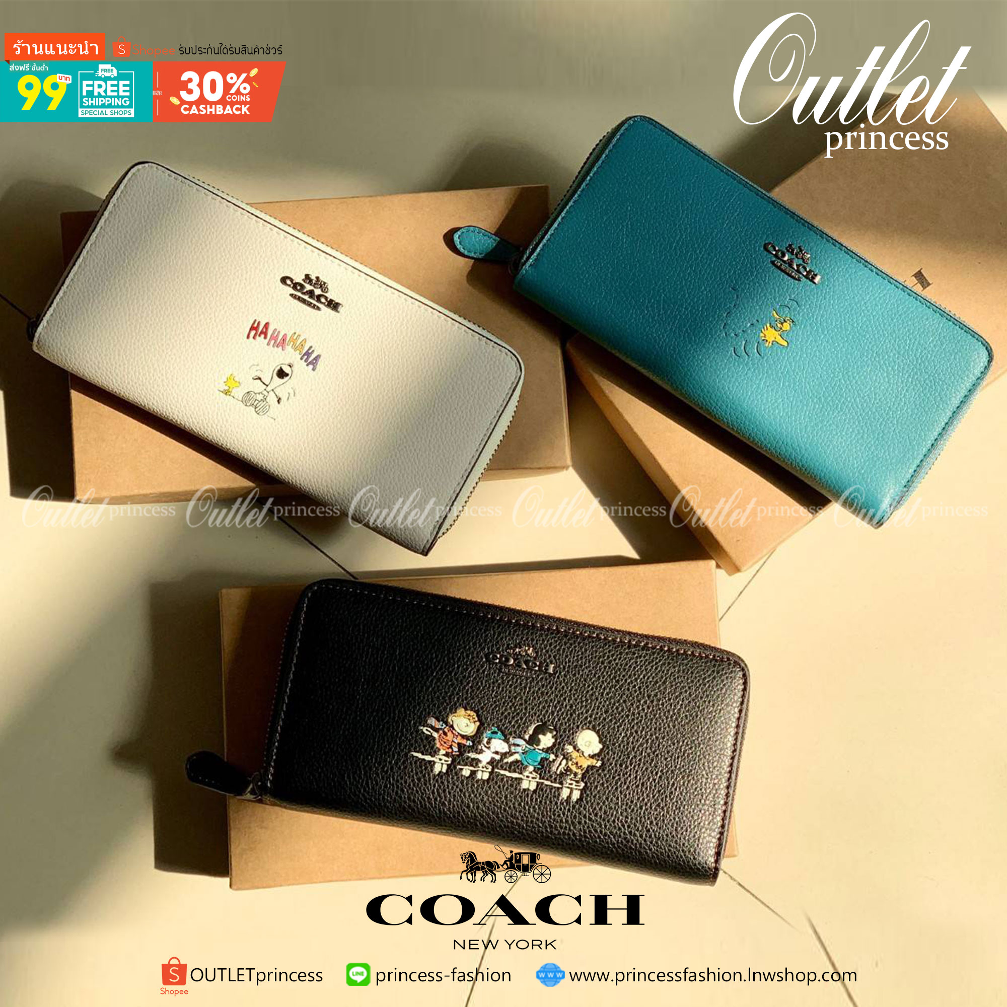 ของแท้ 💯% COACH ZIP WALLET SNOOPY LIMITED ((16122B)) พร้อมส่ง!! กระเป๋าเงินใบยาวซิปรอบ หนังแท้ลายหนังสวย