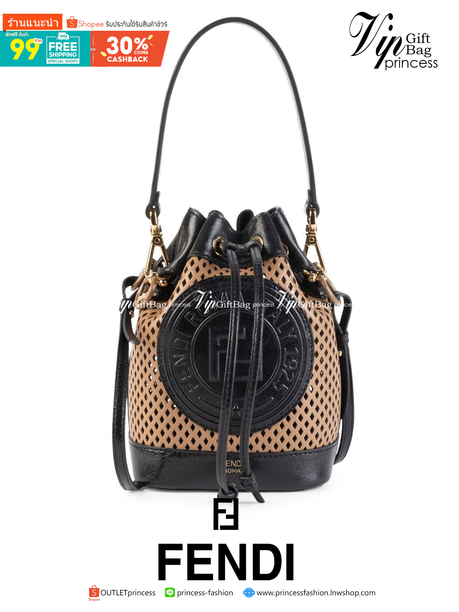 FENDI Mon Tresor mini bucket bag กระเป๋าถือทรงขนมจีบสุดคิ้วท์ หรือสะพายไหล่ วัสดุหนังแท้อย่างดี รุ่นใหม่ล่าสุด สวยหรู ดูแพง คุณนายสุดไปเลยค่า ถือแล้วสวยมากๆ จุของได้กำลังดี ทรงนี้ต้องมีติดตู้ไว้สักใบนะคะ!
