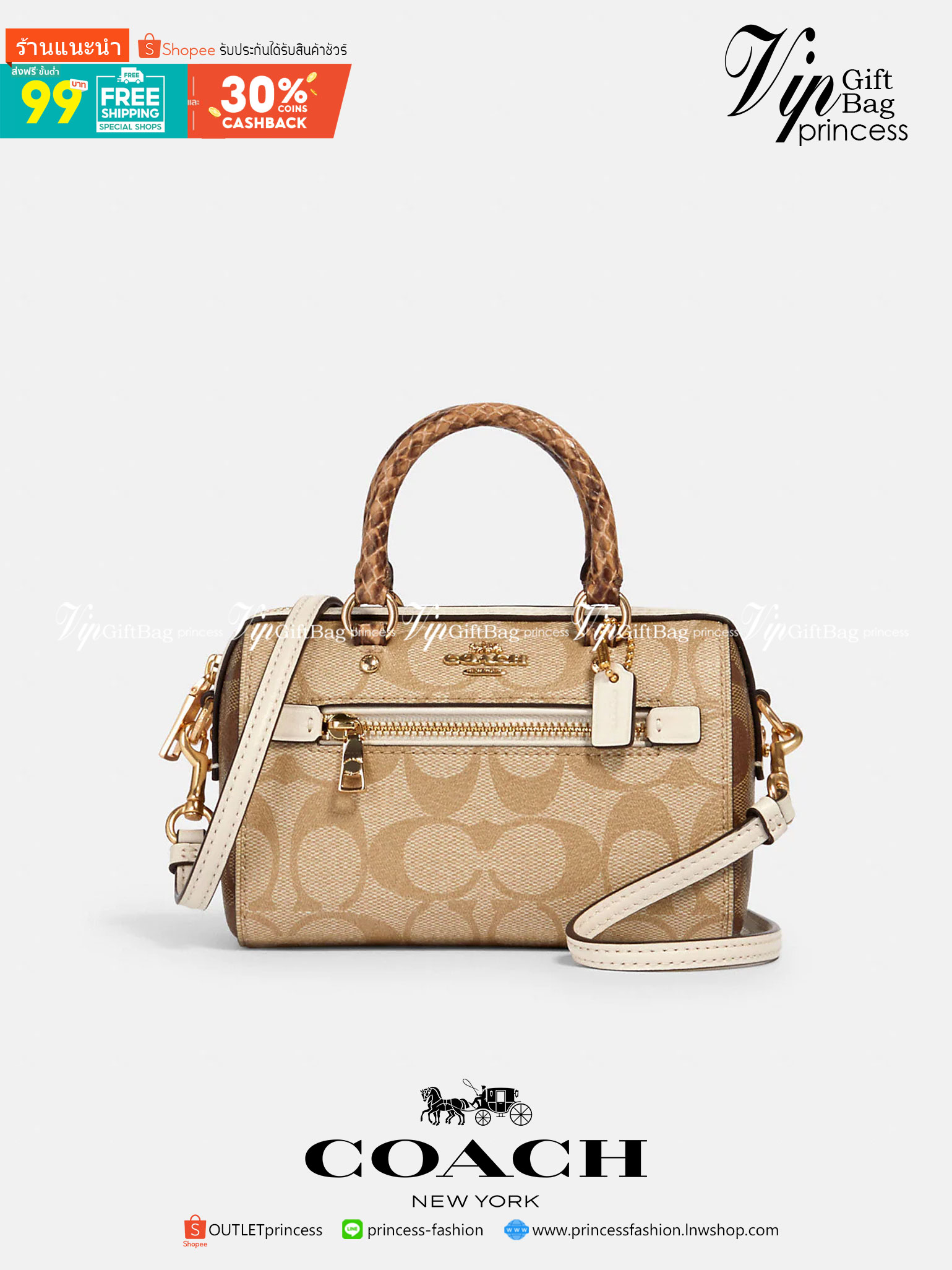 จิ๋วแต่แจ๋วไปเลยค่าา😘 COACH MICRO ROWAN CROSSBODY ((2300)) MINI พร้อมส่ง! บอกเลยสาวๆห้ามพลาด ใบจริงสวยมากๆค่ะ! กระเป๋าขนาดมินิๆ หนังCanvas ผสมหนังบายหูตรงหูหิ้วได้ลงตัวสวยวามมากๆเลยค่ะ//ด้านหน้ามีช่องซิปเล็กใส่เหรียญ เปิดปิดช่องหลักแบบซิป ภายในใส่
