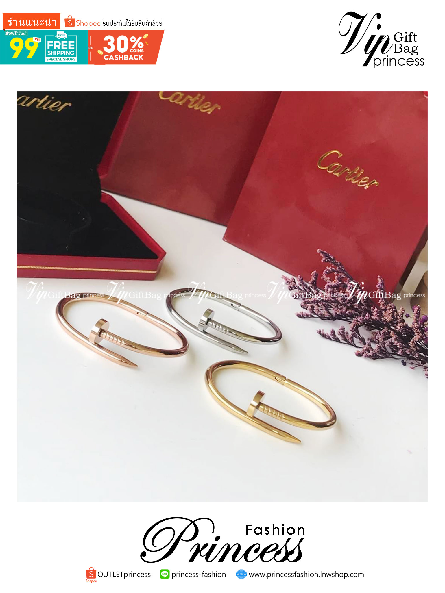 Cartier JUSTE UN CLOU EARRINGS กำไลข้อมือตะปู มี 2 แบบ มีเพชร/ไม่มีเพชร ภาพถ่ายจากงานจริง วัสดุโลหะเคลือบขึ้นเงาตามรูป งานปั้มครบตามรูปเลยค่ะ