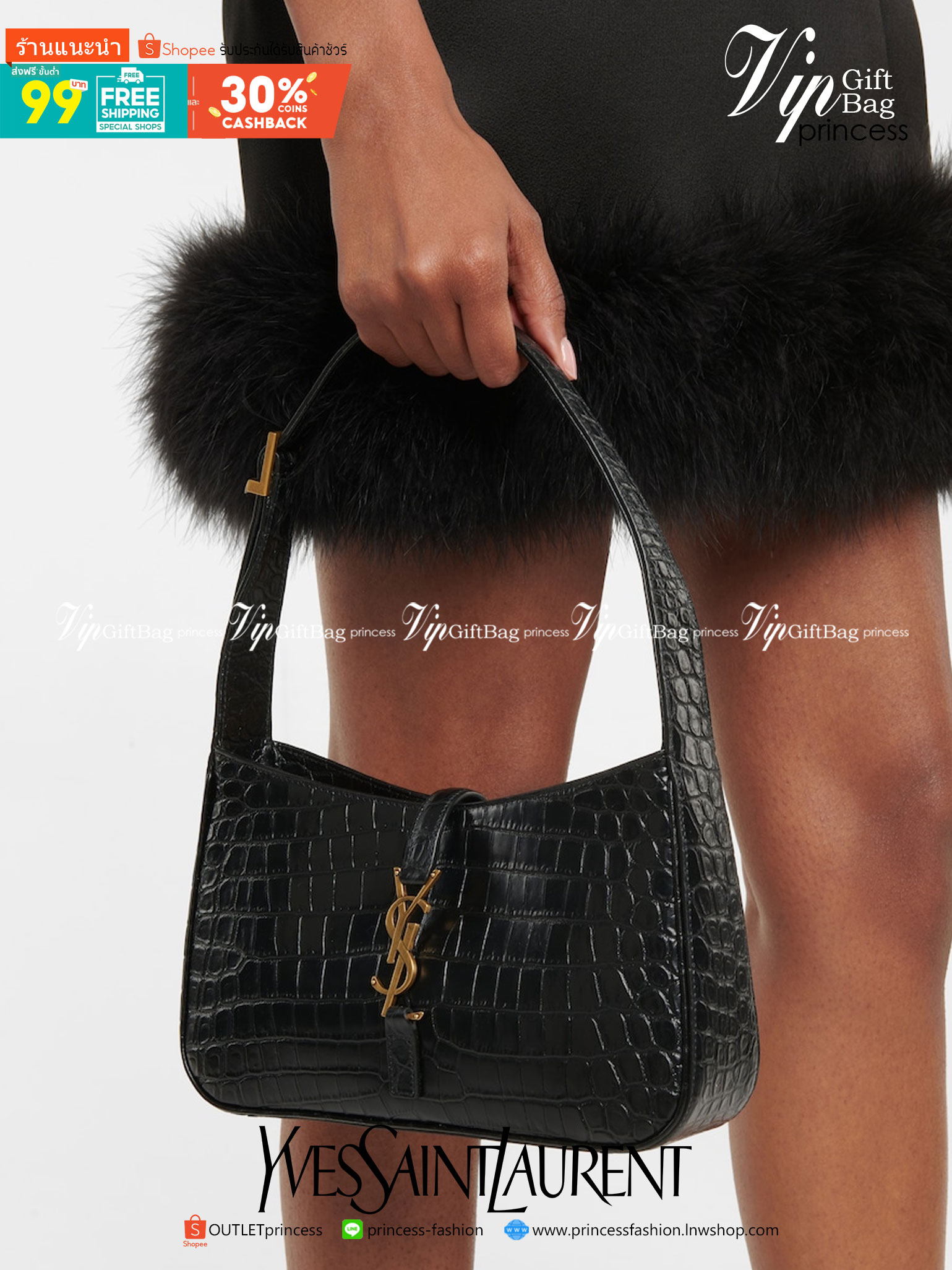 YSL Le 5 à 7 Leather Hobo Bag รุ่นยอดนิยม รที่สาวๆ ตามหา งานสวยหรู กระเป๋าสะพายไหล่ ดีไซน์อยู่ทรง คลาสสิคแฝงความหรูด้วยโลโก้สีทองอร่ามโดดเด่น วัสดุหนังเรียบ สาวๆที่รออยู่ต้องรีบจัด รีบมีเป็นของตัวเองกันน้า ราคาสุดคุ้มที่นี่ที่เดียวจ้า