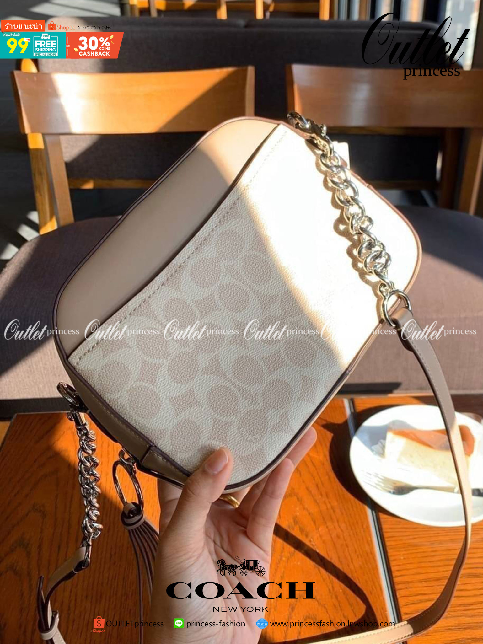 COACH SIGNATURE CROSSBODY BOX BAG ((F31208)) 🔺สินค้าขายดี กระเป๋าสะพายวัสดุหนังแท้ จาก coach factory outlet หนังนิ่ม ทรงสวย ตัวกระเป๋าลายแบรนด์ ตัดขอบหนังเรียบได้สวยงามค่ะ ด้านหน้า-หลัง มีช่องสำหรับใส่ของ เปิดปิดกระเป๋าแบบซิป ที่จับเป็นพวงหนังอะไห