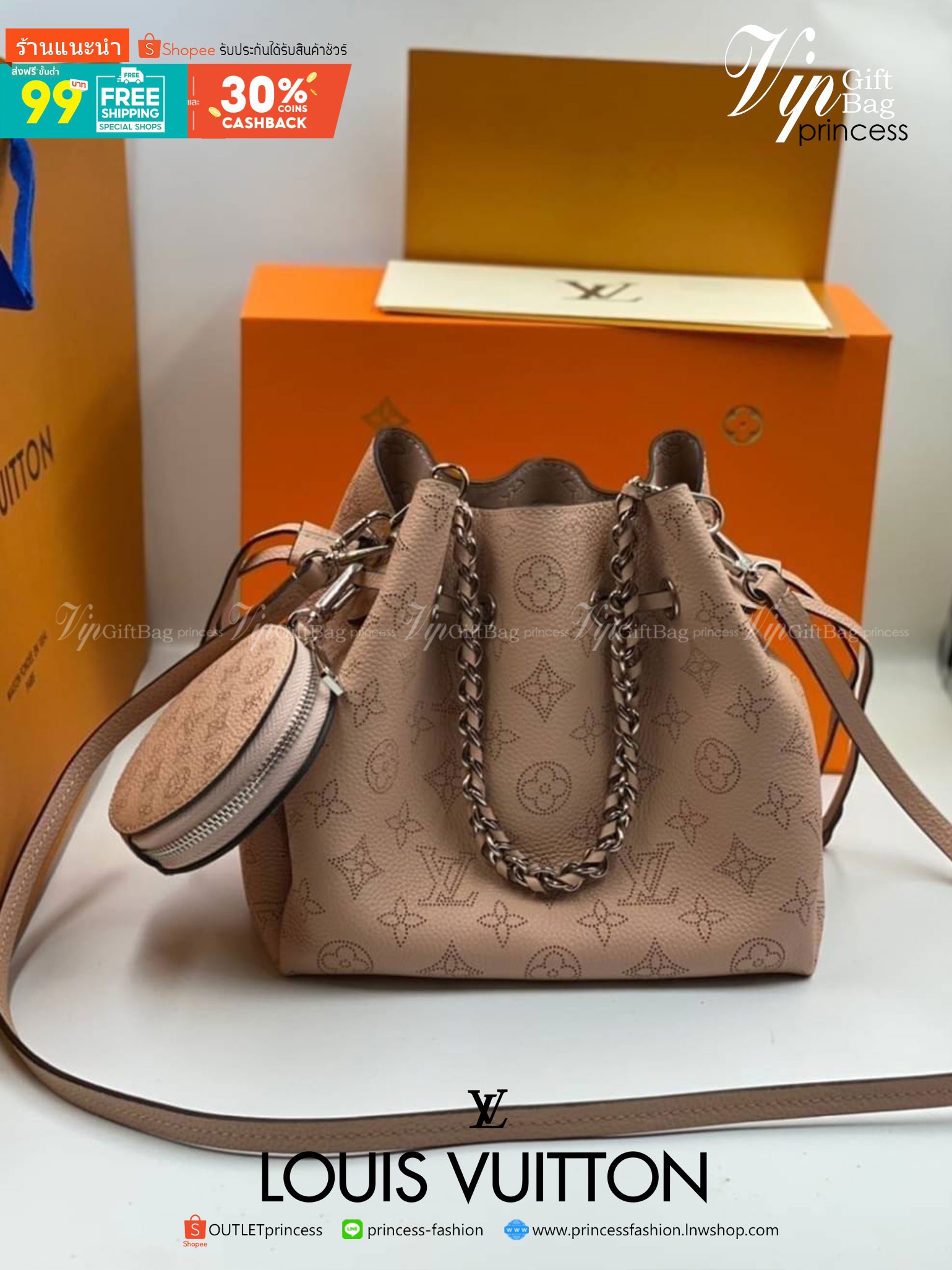 พรีเมี่ยมกิ๊ฟแท้ 100% 】หนังแท้ LOUIS VUITTON Muria Mahina Perforated Calf Leather Shoulder Bag Vert